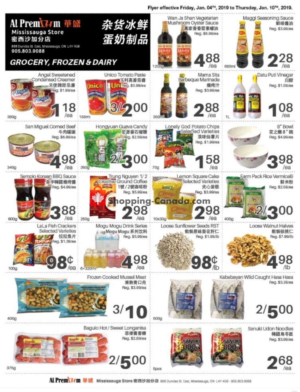 Al Premium Food Mart flyer from Friday January 4, 2019 to Thursday January 10, 2019 - page 2