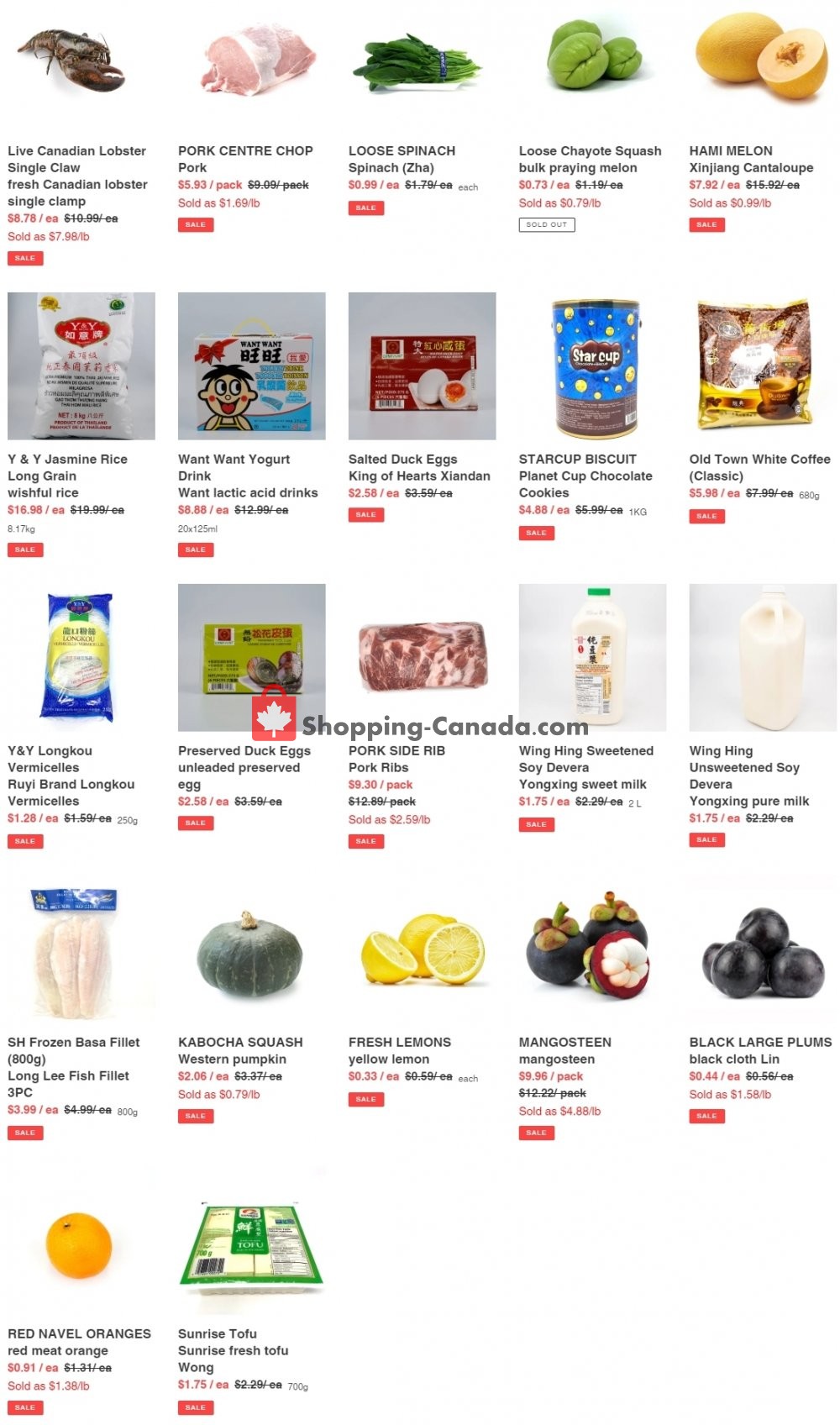 Al Premium Food Mart flyer from Thursday July 30, 2020 to Wednesday August 5, 2020 - page 1