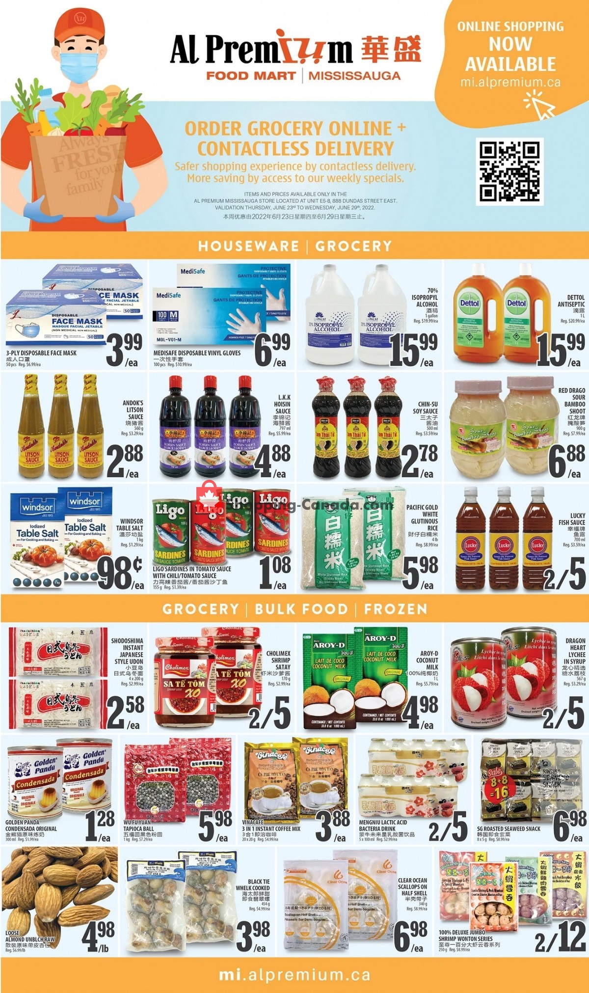 Al Premium Food Mart flyer from Thursday June 23, 2022 to Wednesday June 29, 2022 - page 3