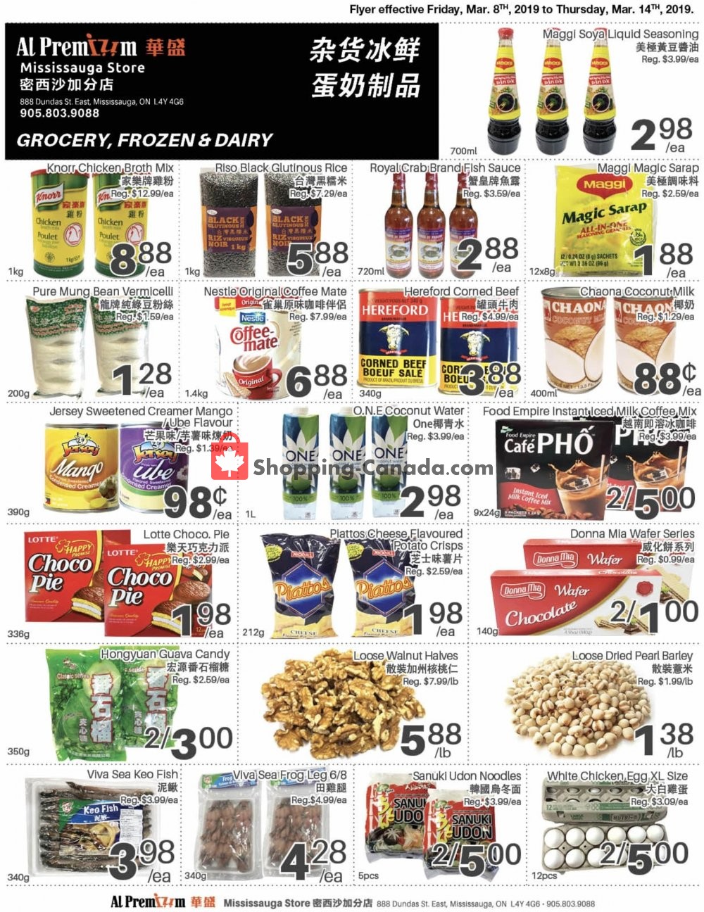 Al Premium Food Mart flyer from Friday March 8, 2019 to Thursday March 14, 2019 - page 2