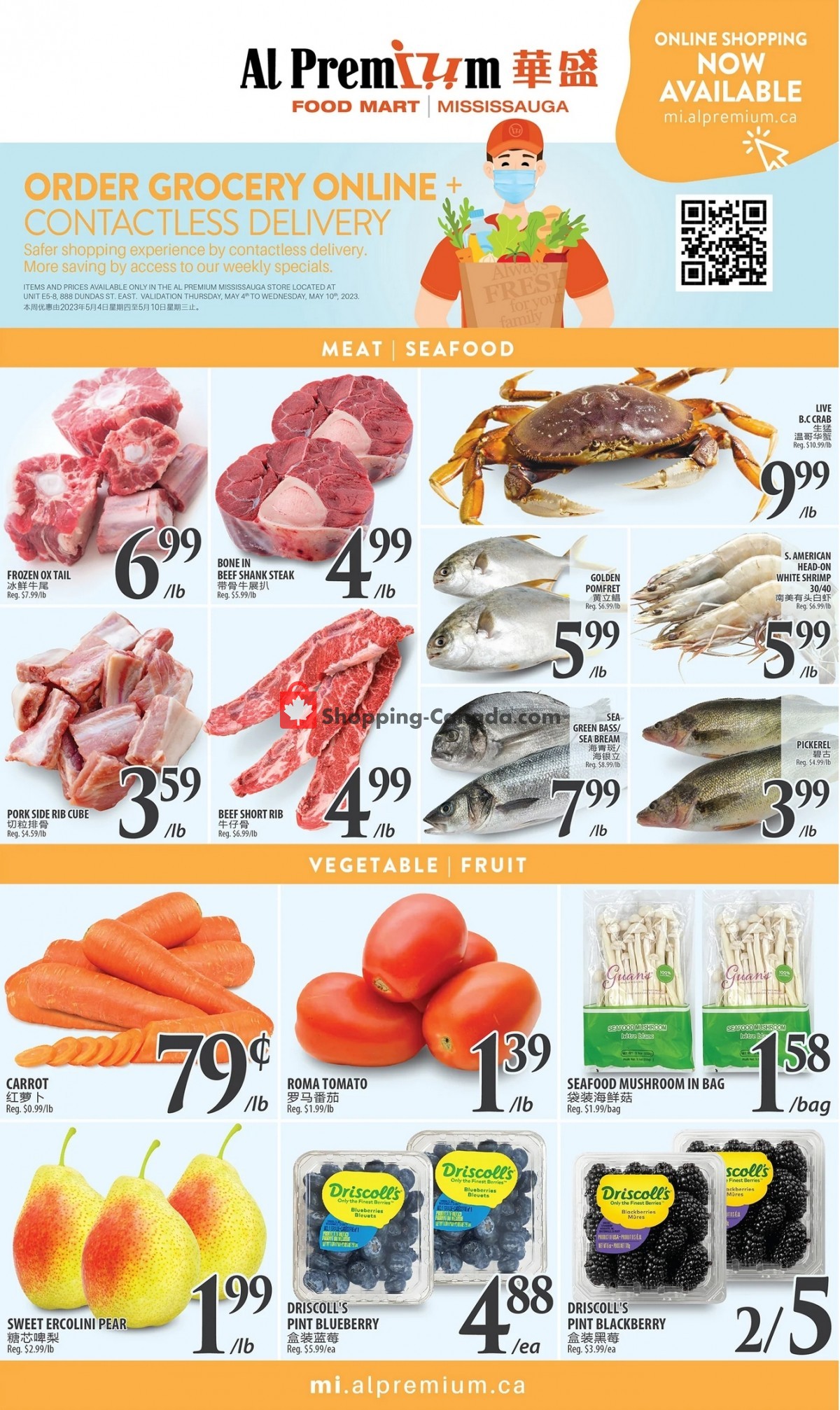 Al Premium Food Mart Canada, flyer (Special Offer Mississauga) May