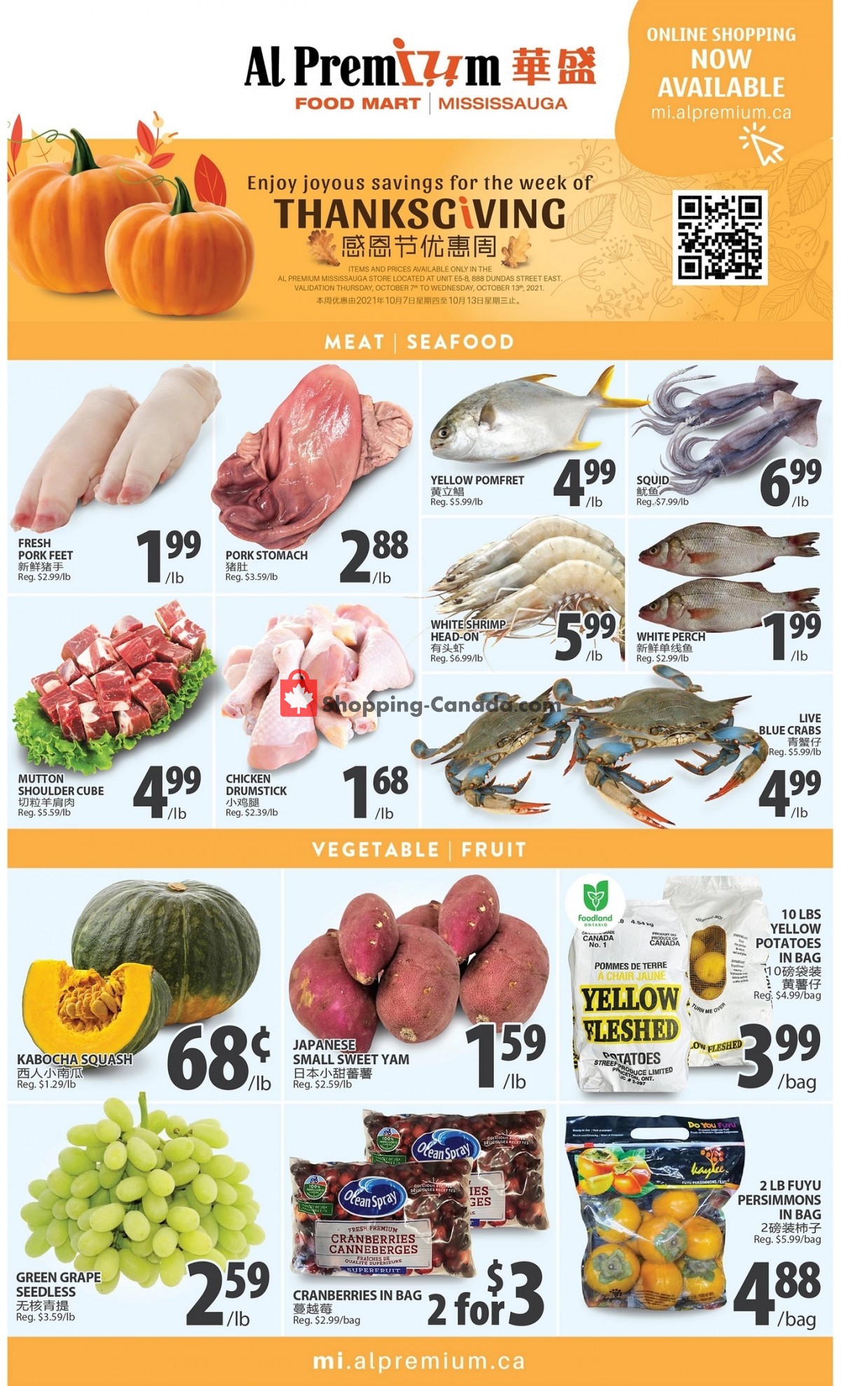 Al Premium Food Mart flyer from Thursday October 7, 2021 to Wednesday October 13, 2021 - page 2