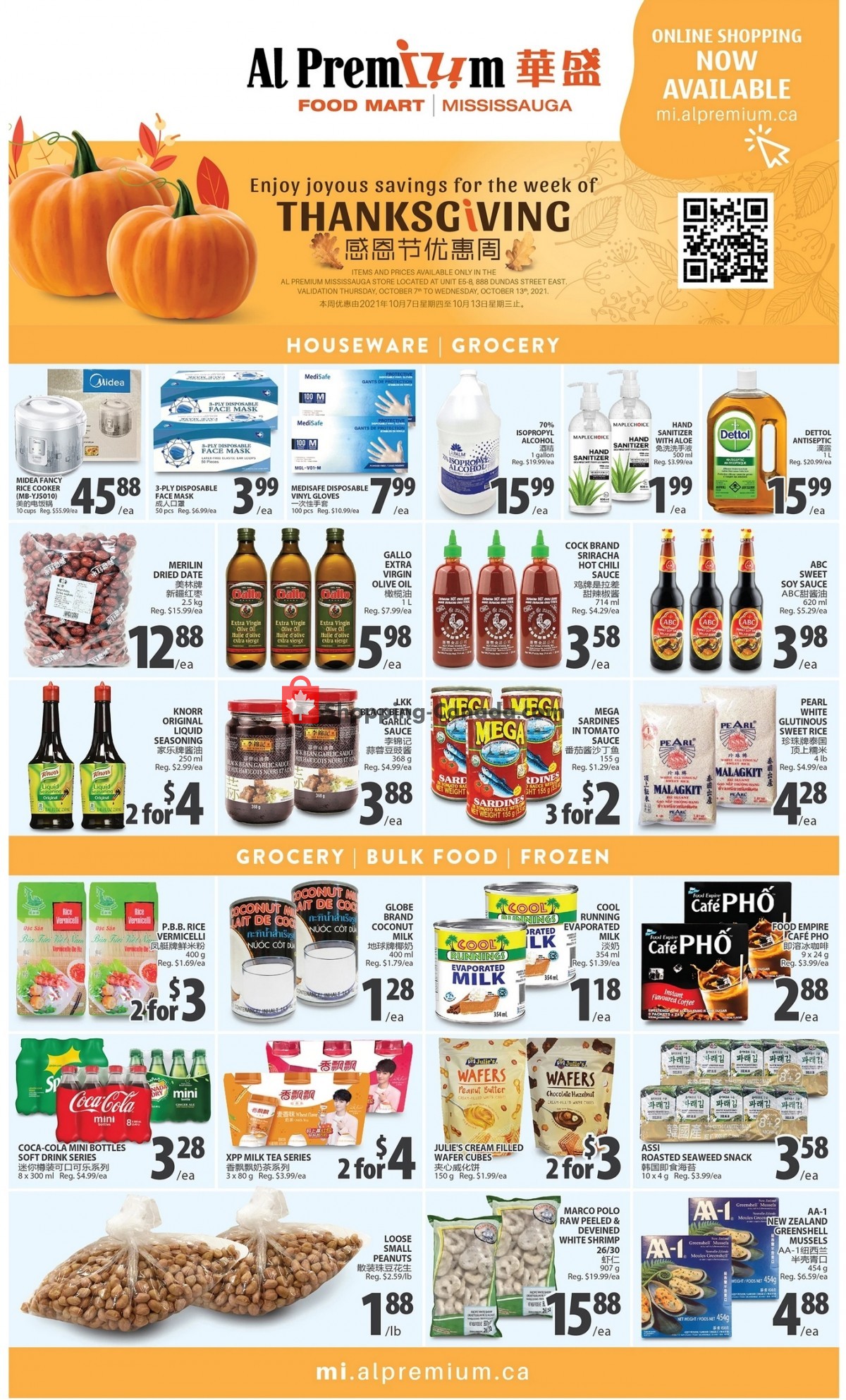 Al Premium Food Mart flyer from Thursday October 7, 2021 to Wednesday October 13, 2021 - page 3