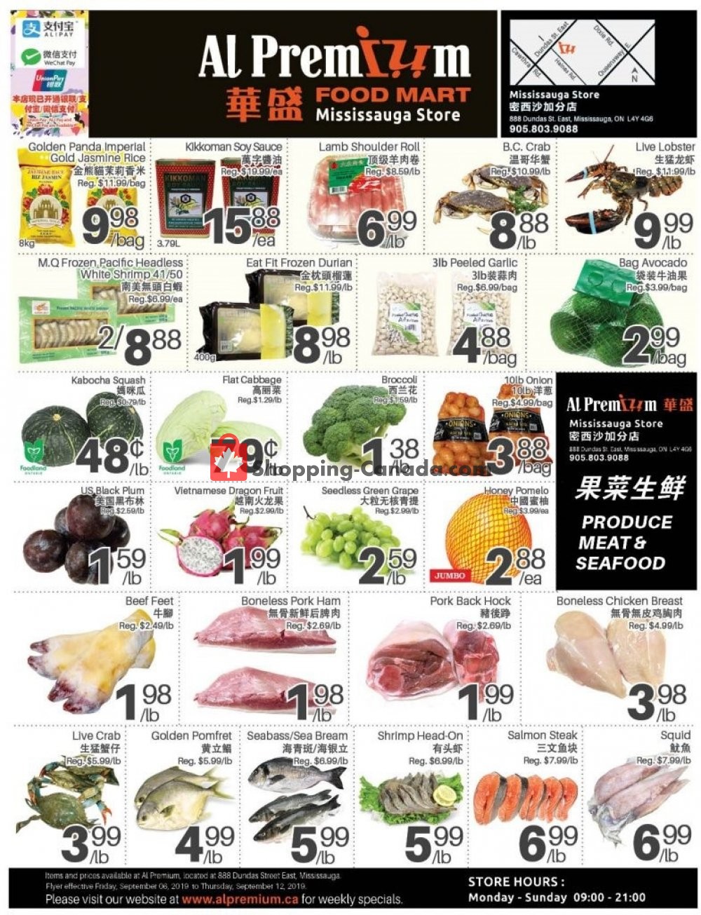 Al Premium Food Mart flyer from Friday September 6, 2019 to Thursday September 12, 2019 - page 1