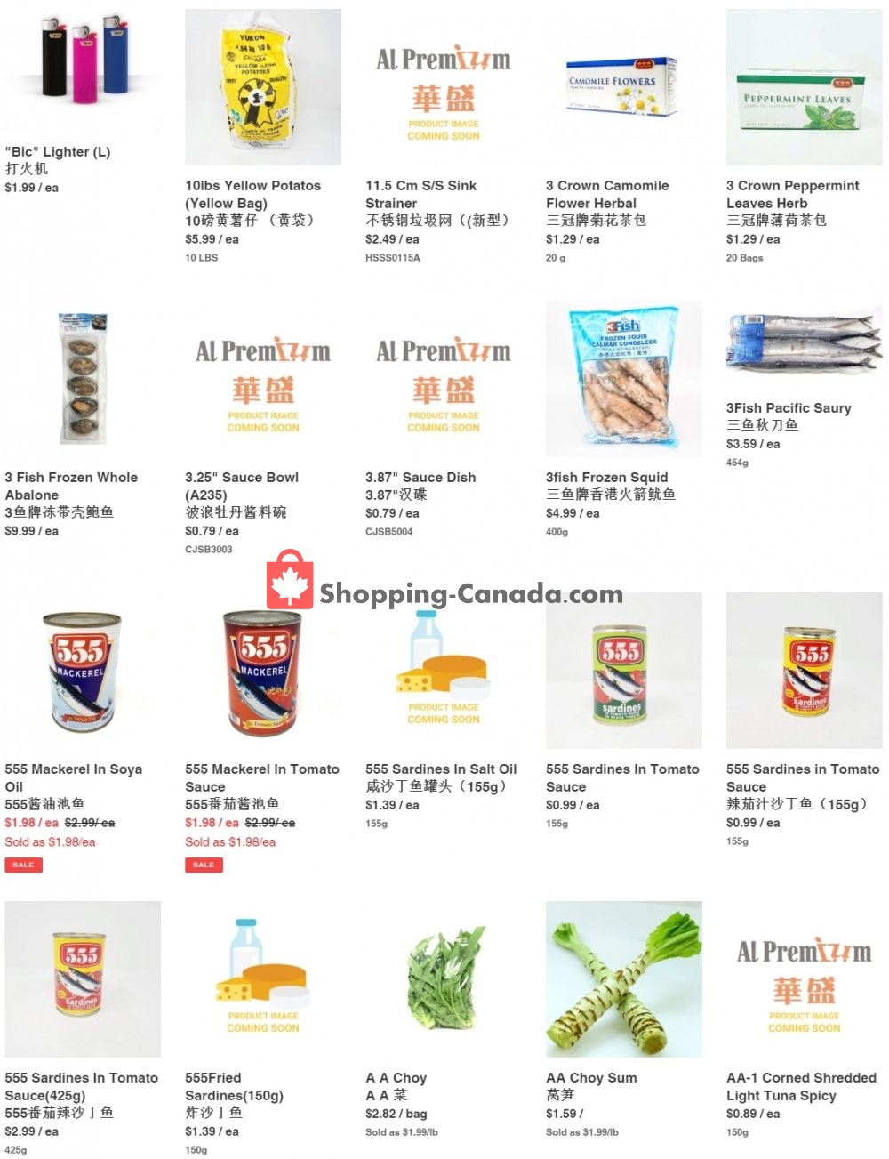 Al Premium Food Mart flyer from Thursday August 6, 2020 to Wednesday August 12, 2020 - page 1