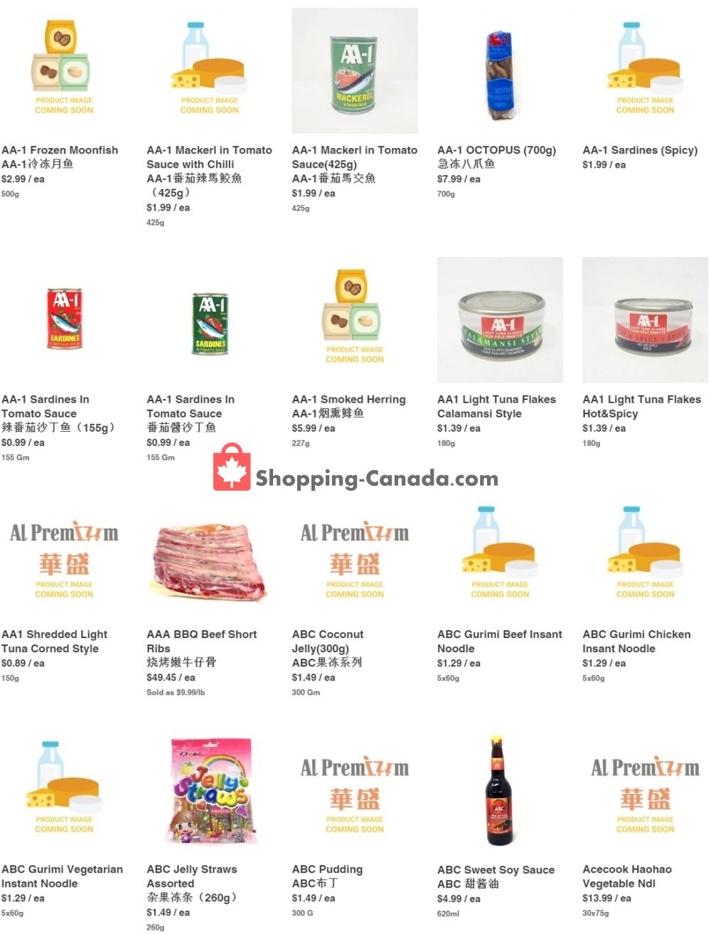 Al Premium Food Mart flyer from Thursday August 6, 2020 to Wednesday August 12, 2020 - page 2