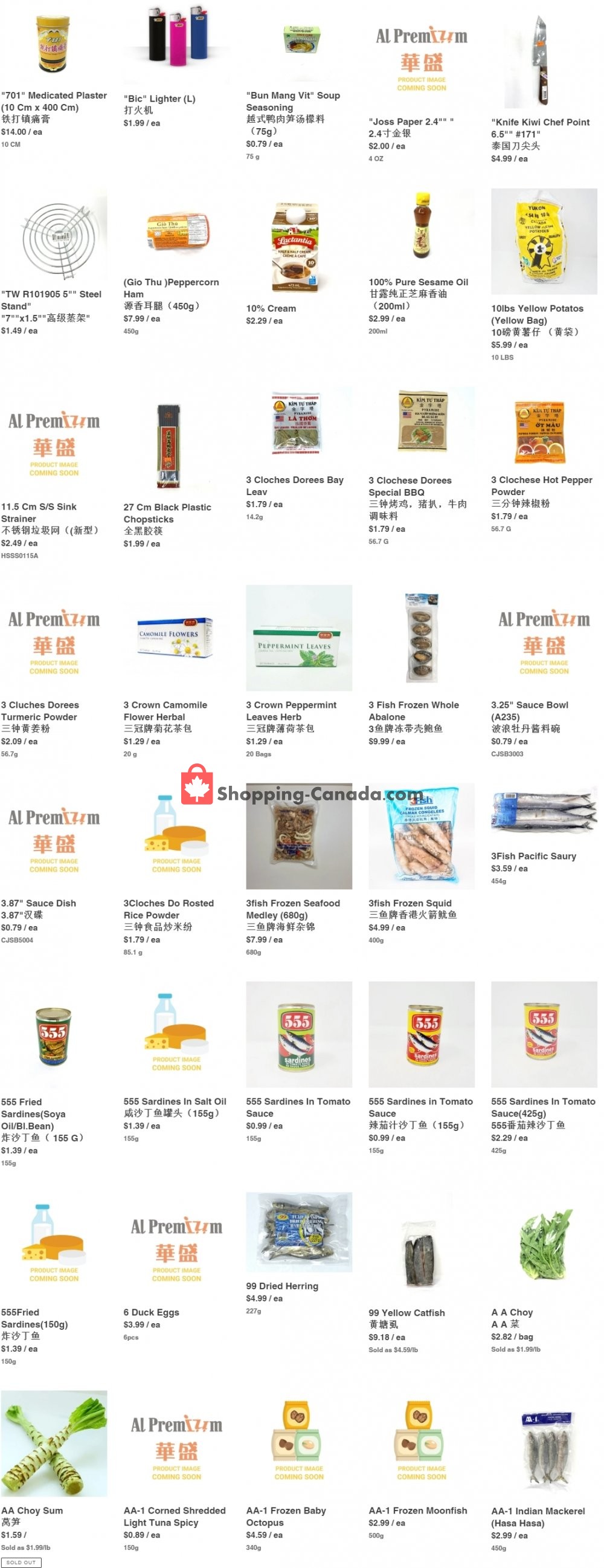 Al Premium Food Mart flyer from Thursday July 2, 2020 to Wednesday July 8, 2020 - page 1
