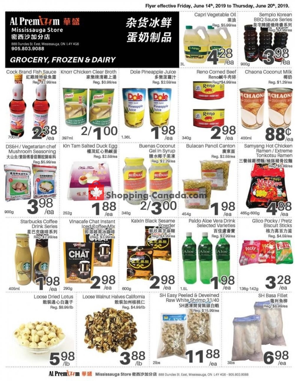 Al Premium Food Mart flyer from Friday June 14, 2019 to Thursday June 20, 2019 - page 2