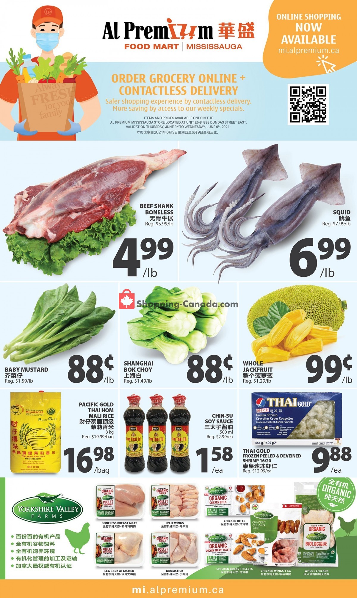 Al Premium Food Mart flyer from Thursday June 3, 2021 to Wednesday June 9, 2021 - page 1