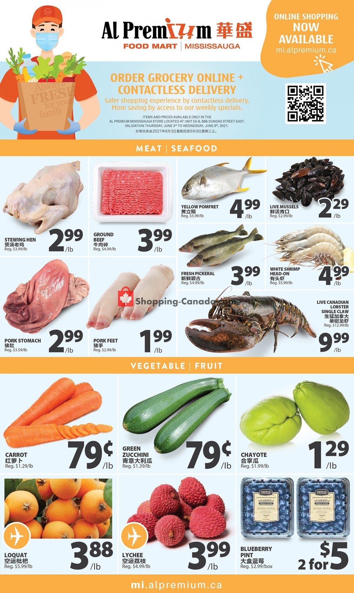 Al Premium Food Mart flyer from Thursday June 3, 2021 to Wednesday June 9, 2021 - page 2