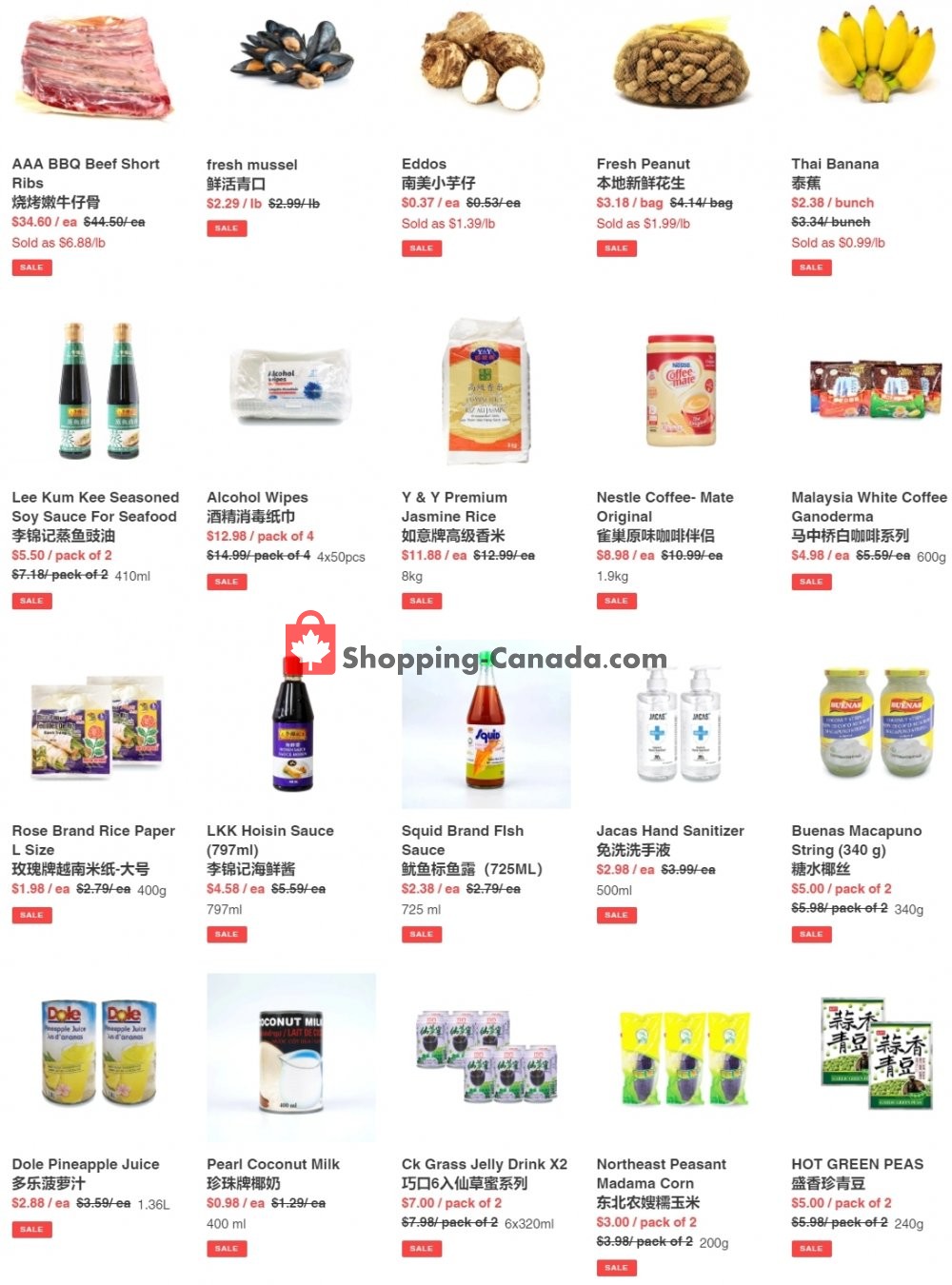 Al Premium Food Mart flyer from Thursday October 8, 2020 to Wednesday October 14, 2020 - page 1
