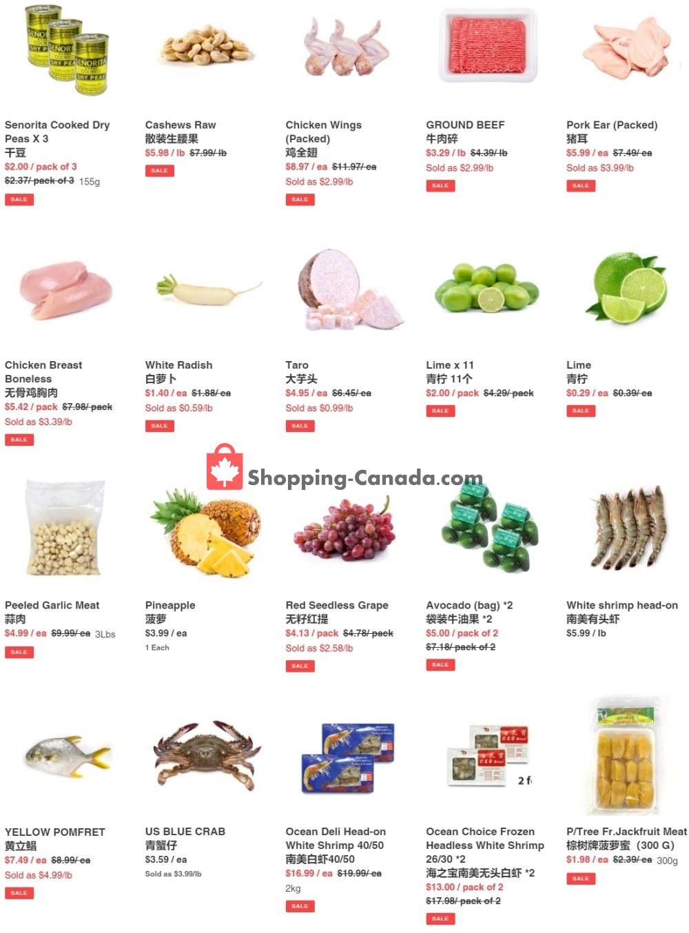 Al Premium Food Mart flyer from Thursday October 8, 2020 to Wednesday October 14, 2020 - page 2