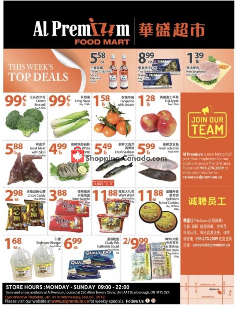 Al Premium Food Mart flyer from Thursday January 31, 2019 to Wednesday February 6, 2019 - page 1