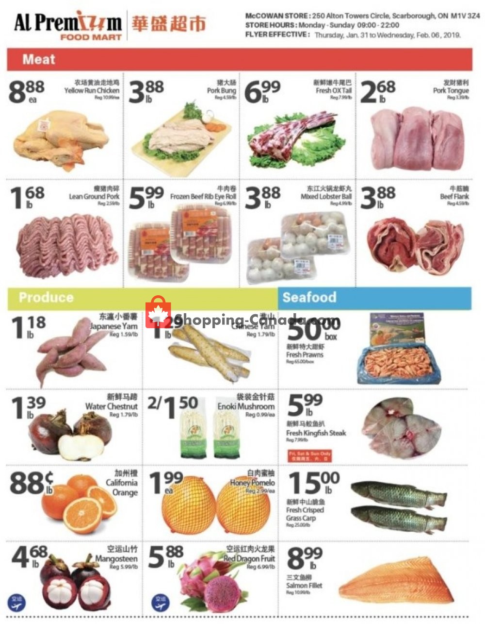 Al Premium Food Mart flyer from Thursday January 31, 2019 to Wednesday February 6, 2019 - page 3