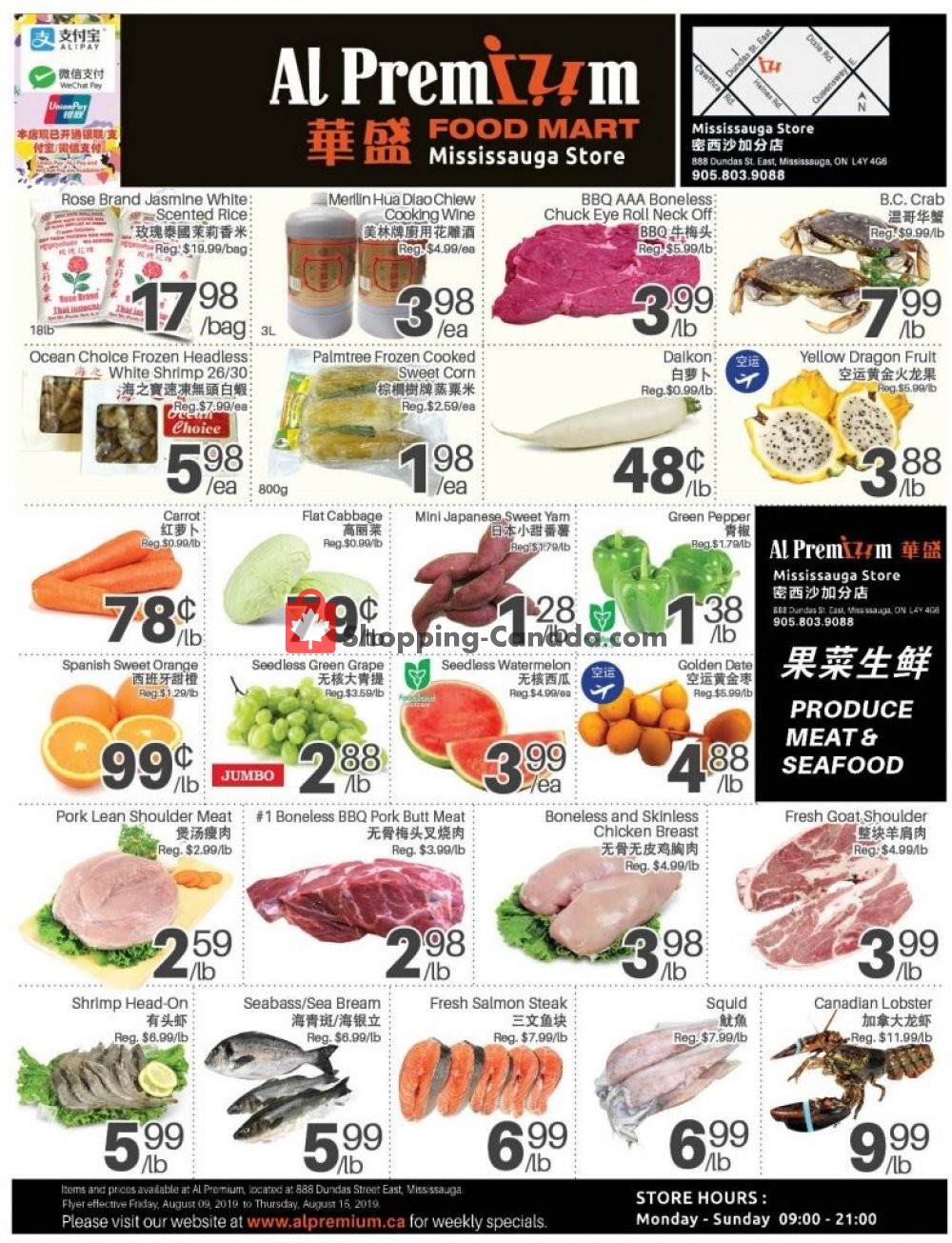 Al Premium Food Mart flyer from Friday August 9, 2019 to Thursday August 15, 2019 - page 1