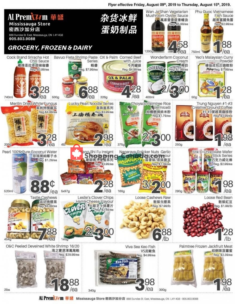 Al Premium Food Mart flyer from Friday August 9, 2019 to Thursday August 15, 2019 - page 2