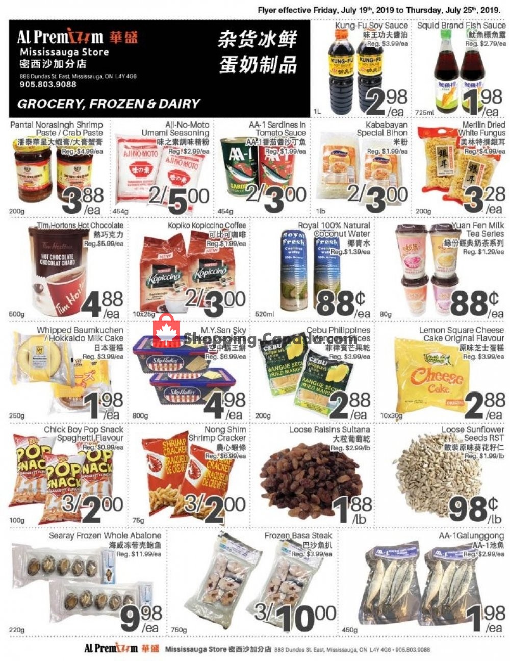 Al Premium Food Mart flyer from Friday July 19, 2019 to Thursday July 25, 2019 - page 2