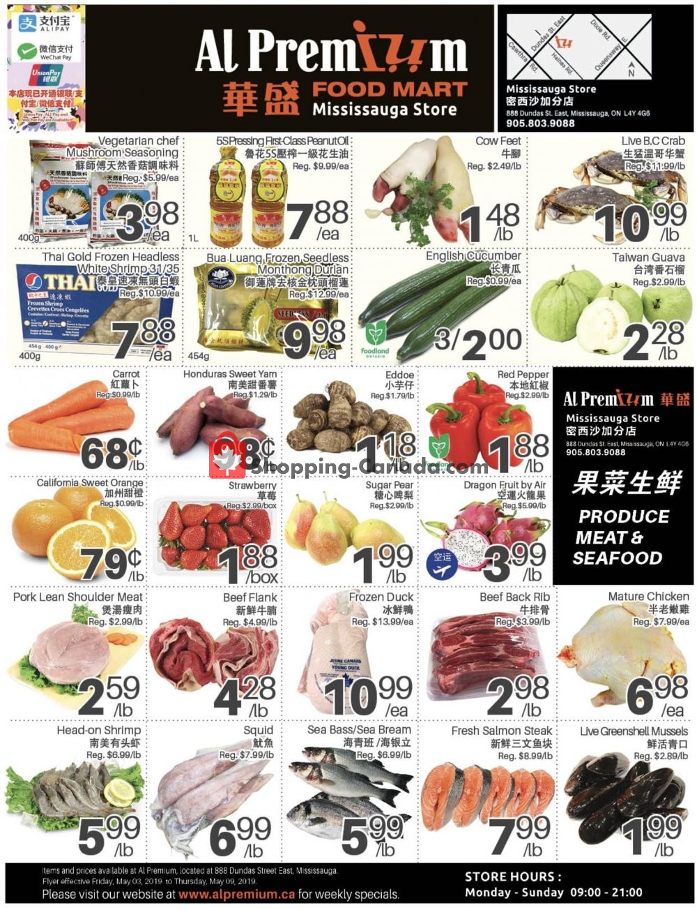Al Premium Food Mart flyer from Thursday May 2, 2019 to Wednesday May 8, 2019 - page 1