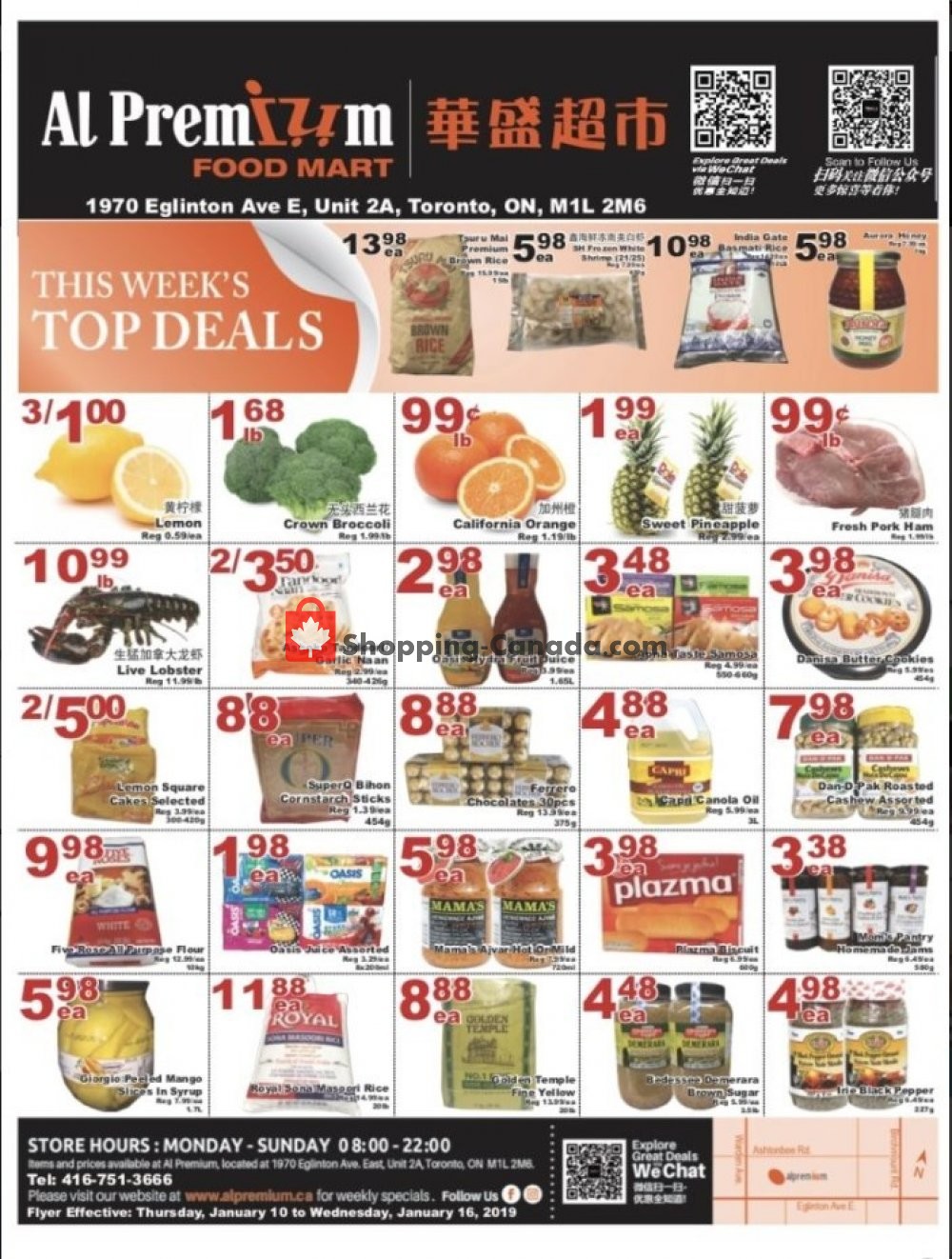 Al Premium Food Mart flyer from Thursday January 10, 2019 to Wednesday January 16, 2019 - page 1