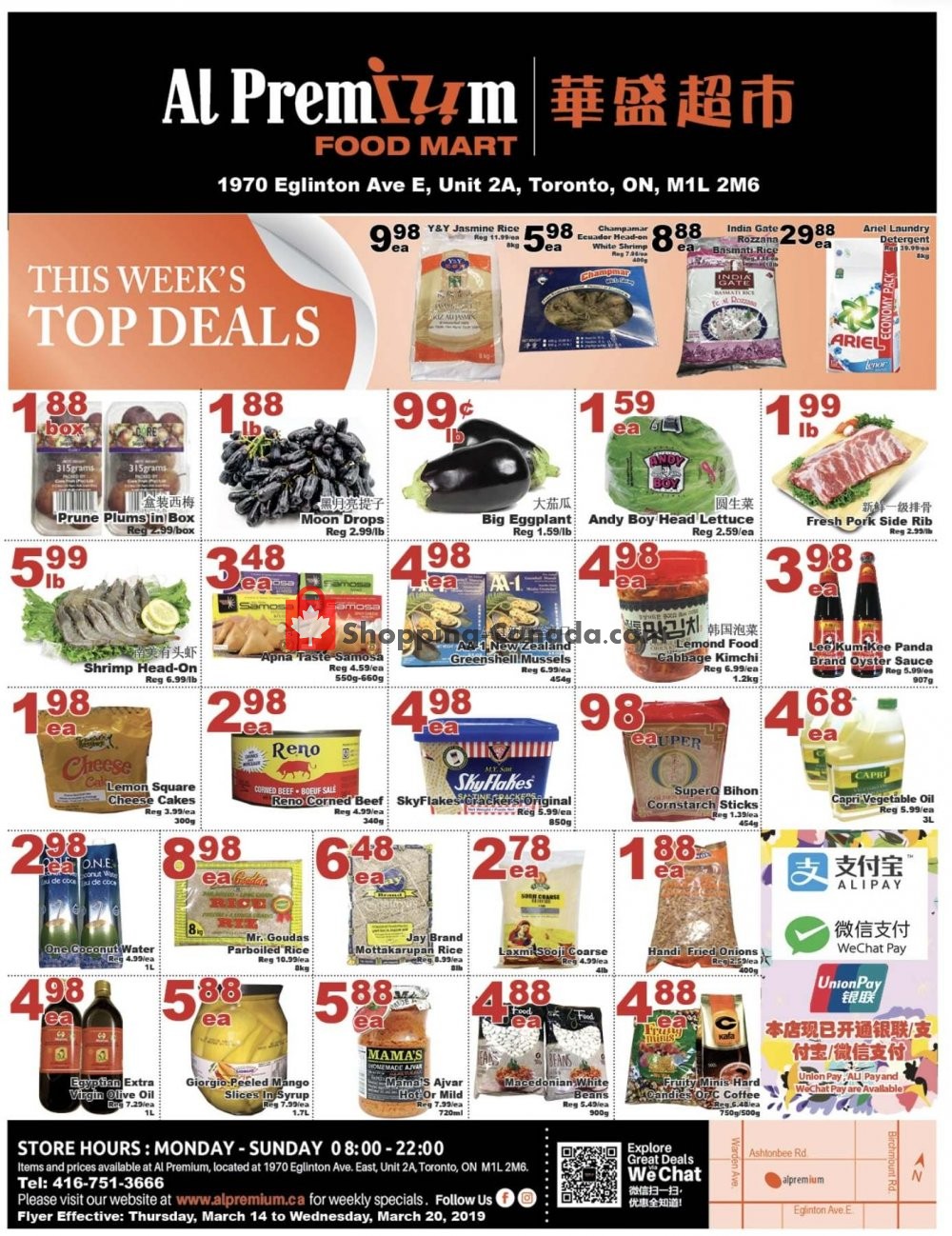 Al Premium Food Mart flyer from Thursday March 14, 2019 to Wednesday March 20, 2019 - page 1