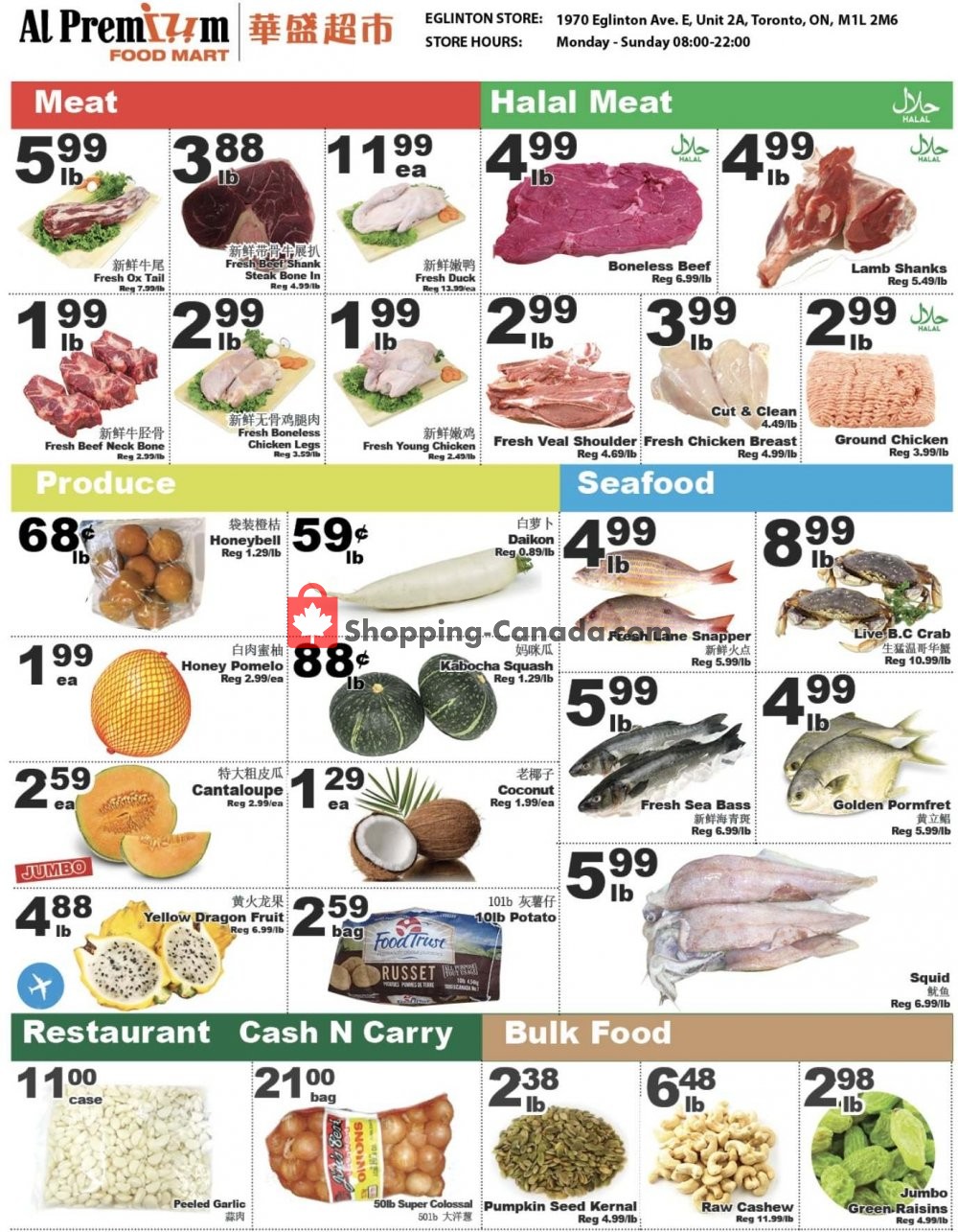 Al Premium Food Mart flyer from Thursday March 14, 2019 to Wednesday March 20, 2019 - page 2