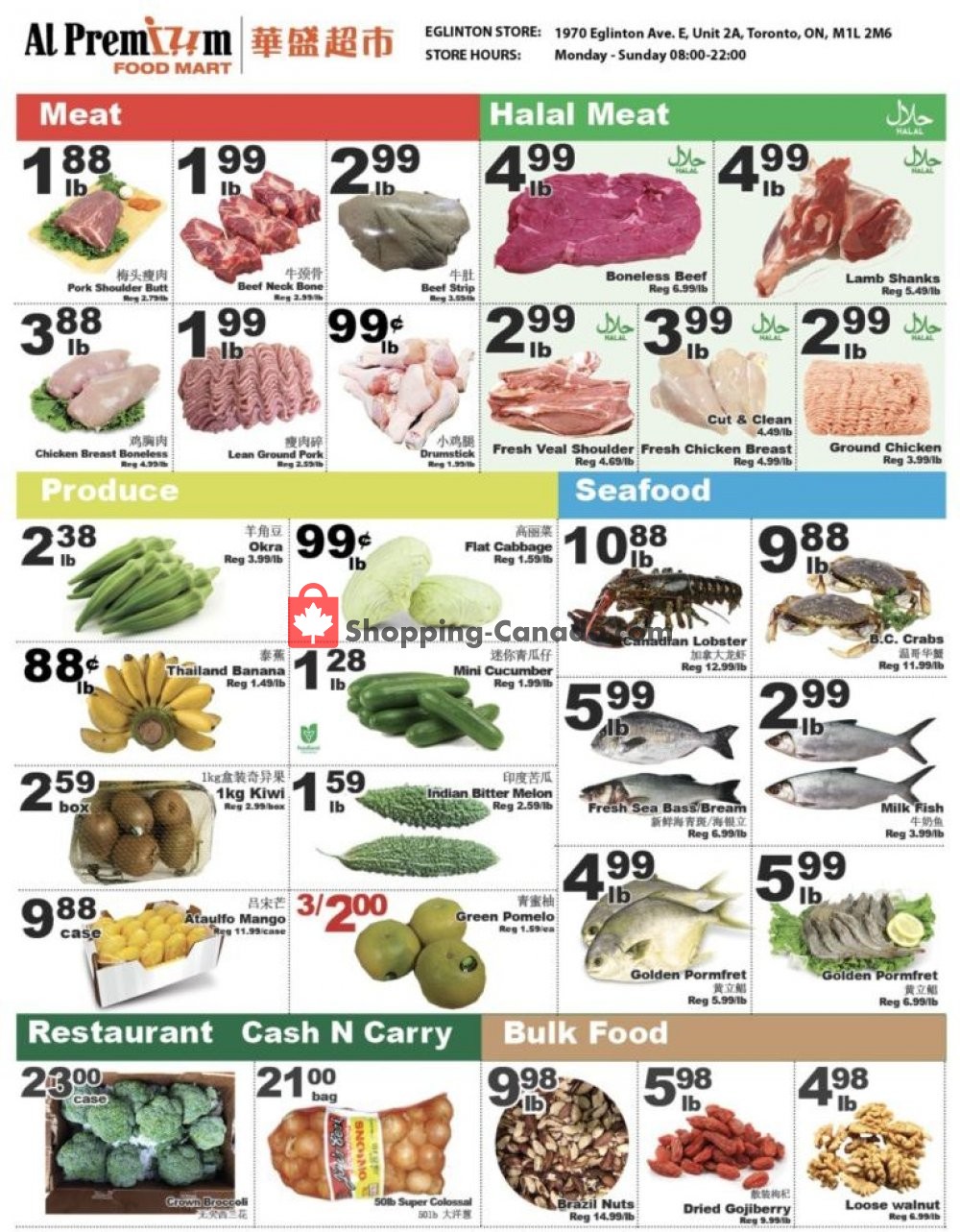 Al Premium Food Mart flyer from Thursday March 7, 2019 to Wednesday March 13, 2019 - page 2