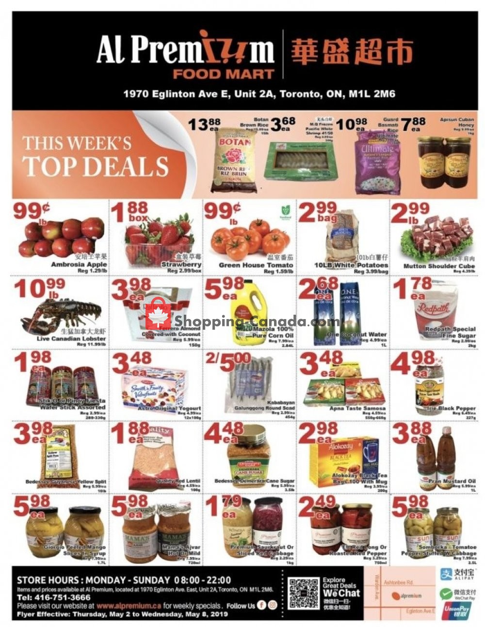 Al Premium Food Mart flyer from Thursday May 2, 2019 to Wednesday May 8, 2019 - page 1