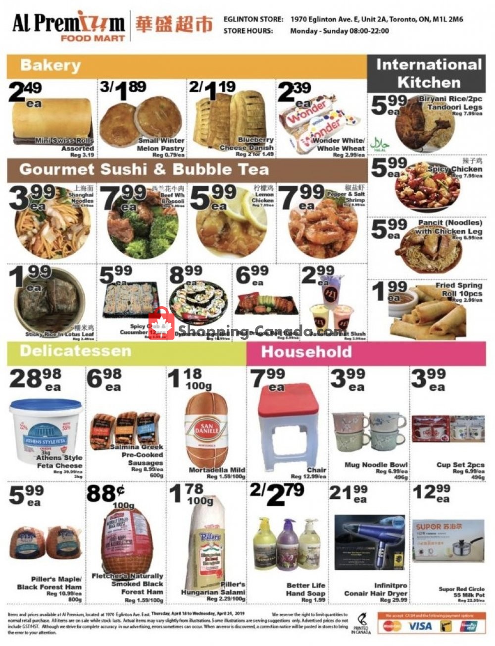 Al Premium Food Mart flyer from Thursday May 2, 2019 to Wednesday May 8, 2019 - page 2