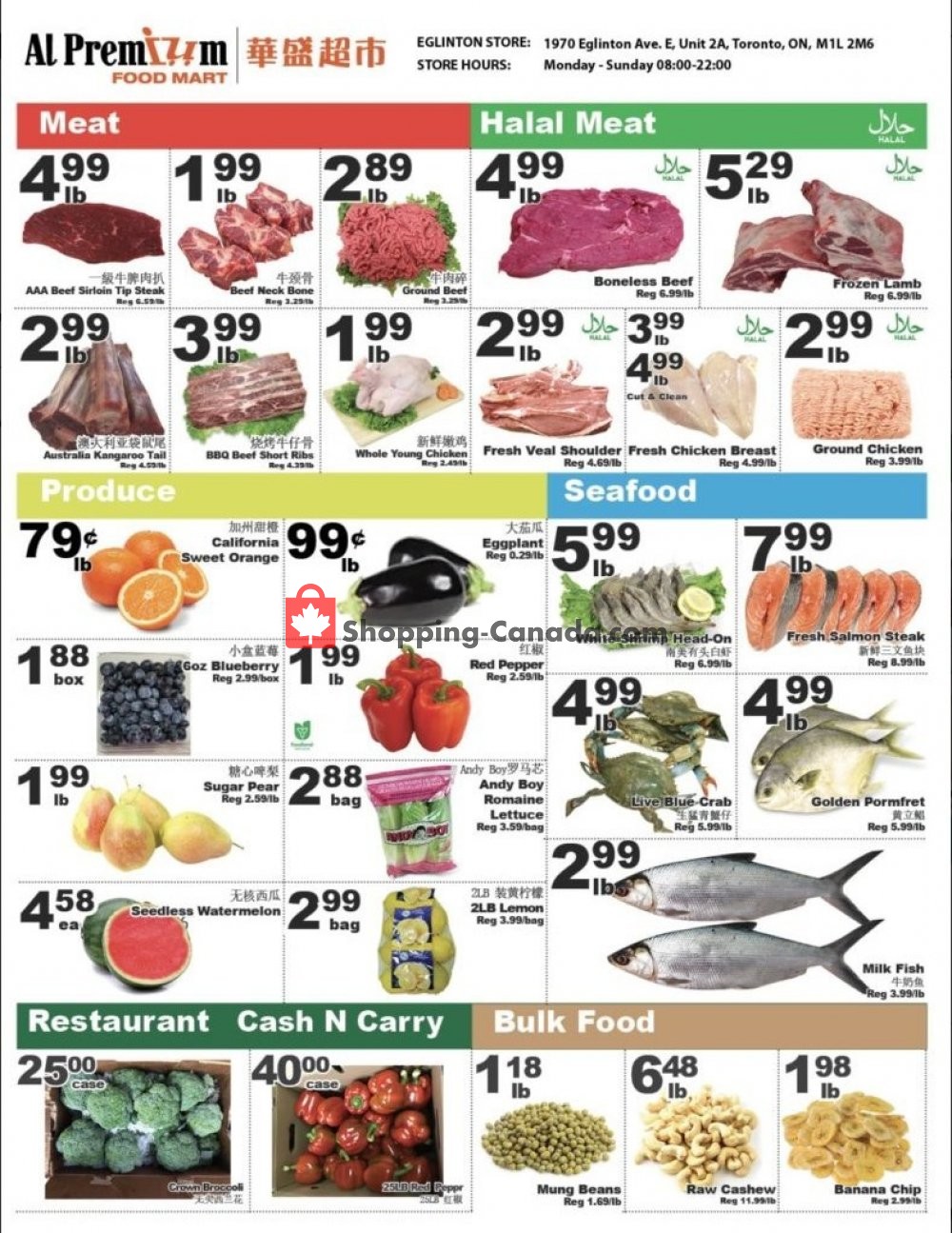 Al Premium Food Mart flyer from Thursday May 2, 2019 to Wednesday May 8, 2019 - page 3