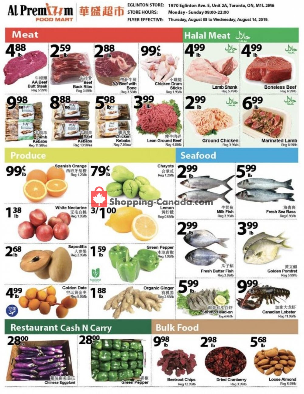 Al Premium Food Mart flyer from Thursday August 8, 2019 to Wednesday August 14, 2019 - page 2
