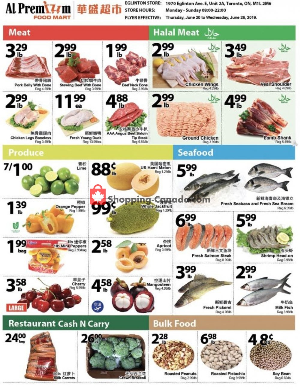 Al Premium Food Mart flyer from Thursday June 20, 2019 to Wednesday June 26, 2019 - page 2