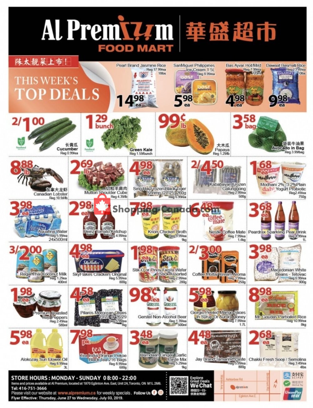 Al Premium Food Mart flyer from Thursday June 27, 2019 to Wednesday July 3, 2019 - page 1