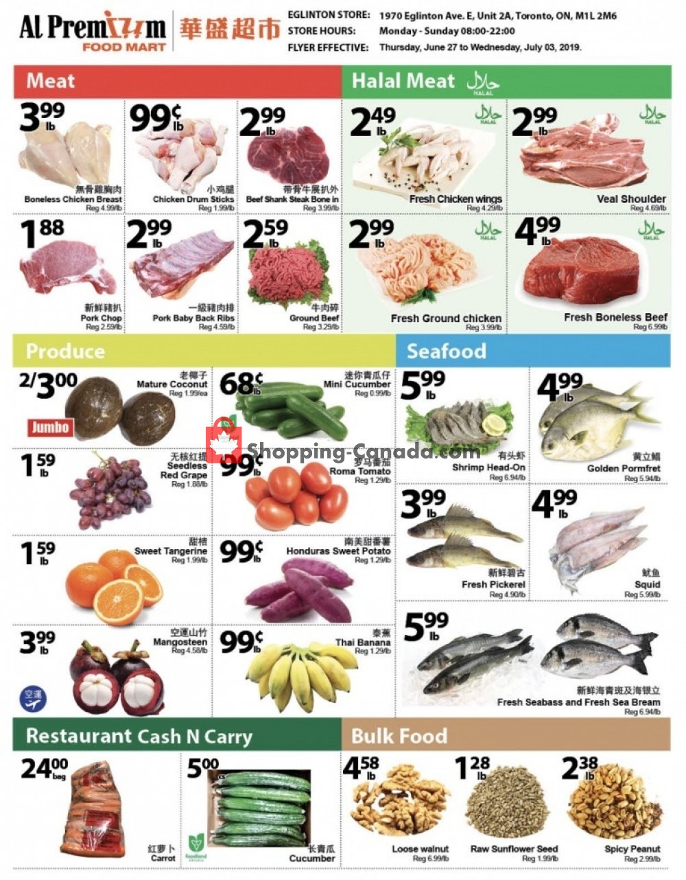 Al Premium Food Mart flyer from Thursday June 27, 2019 to Wednesday July 3, 2019 - page 2