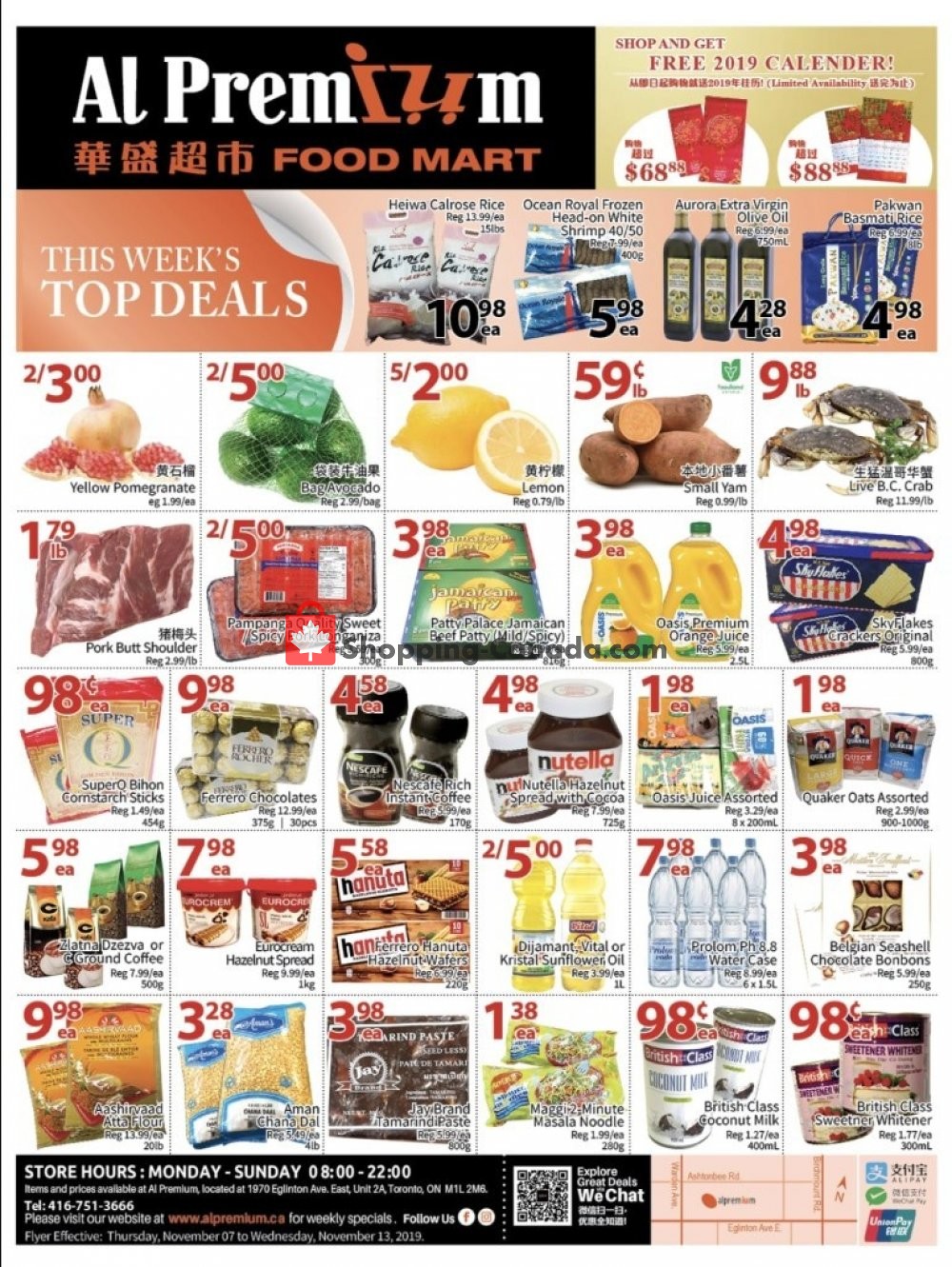 Al Premium Food Mart flyer from Thursday November 7, 2019 to Wednesday November 13, 2019 - page 1