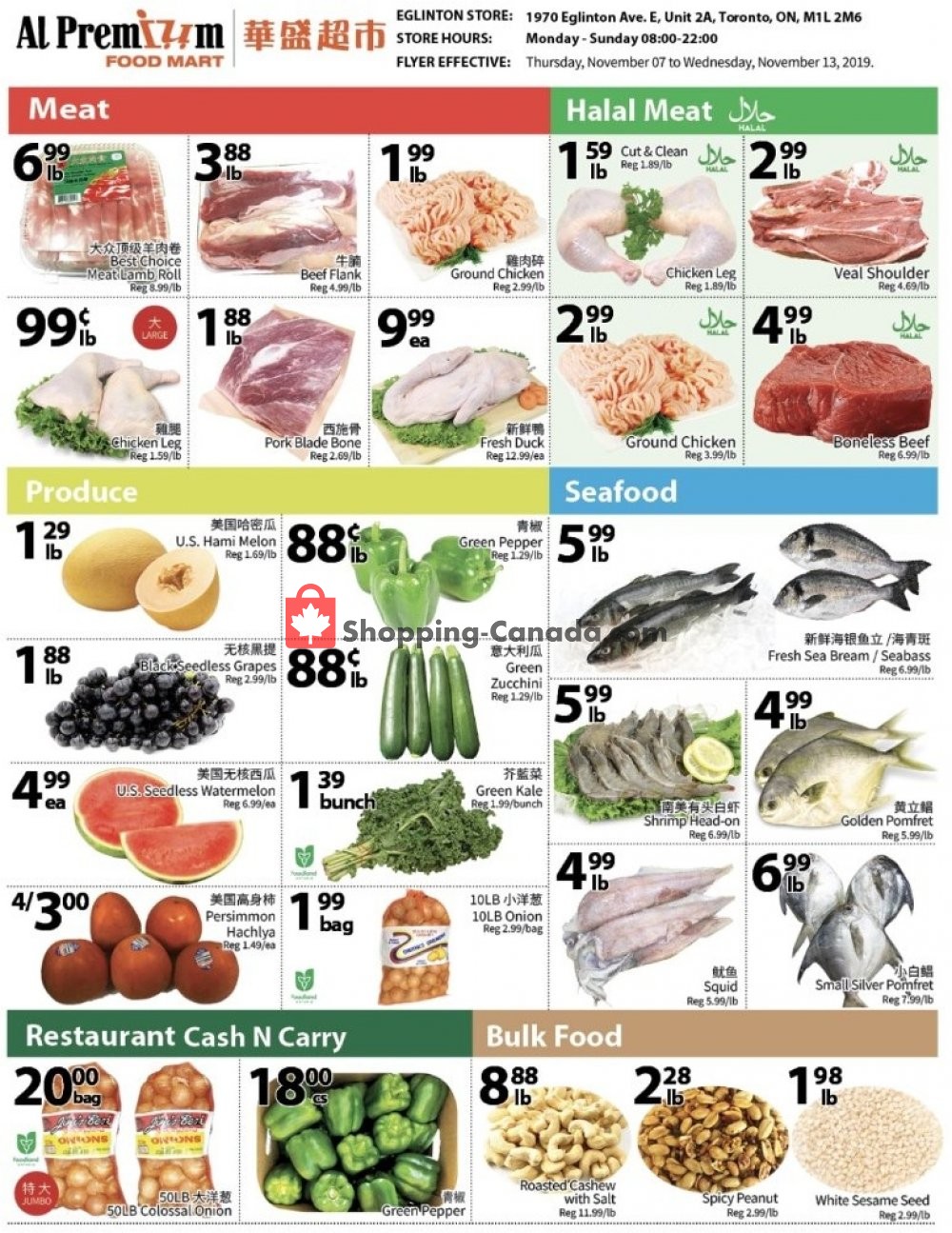 Al Premium Food Mart flyer from Thursday November 7, 2019 to Wednesday November 13, 2019 - page 2
