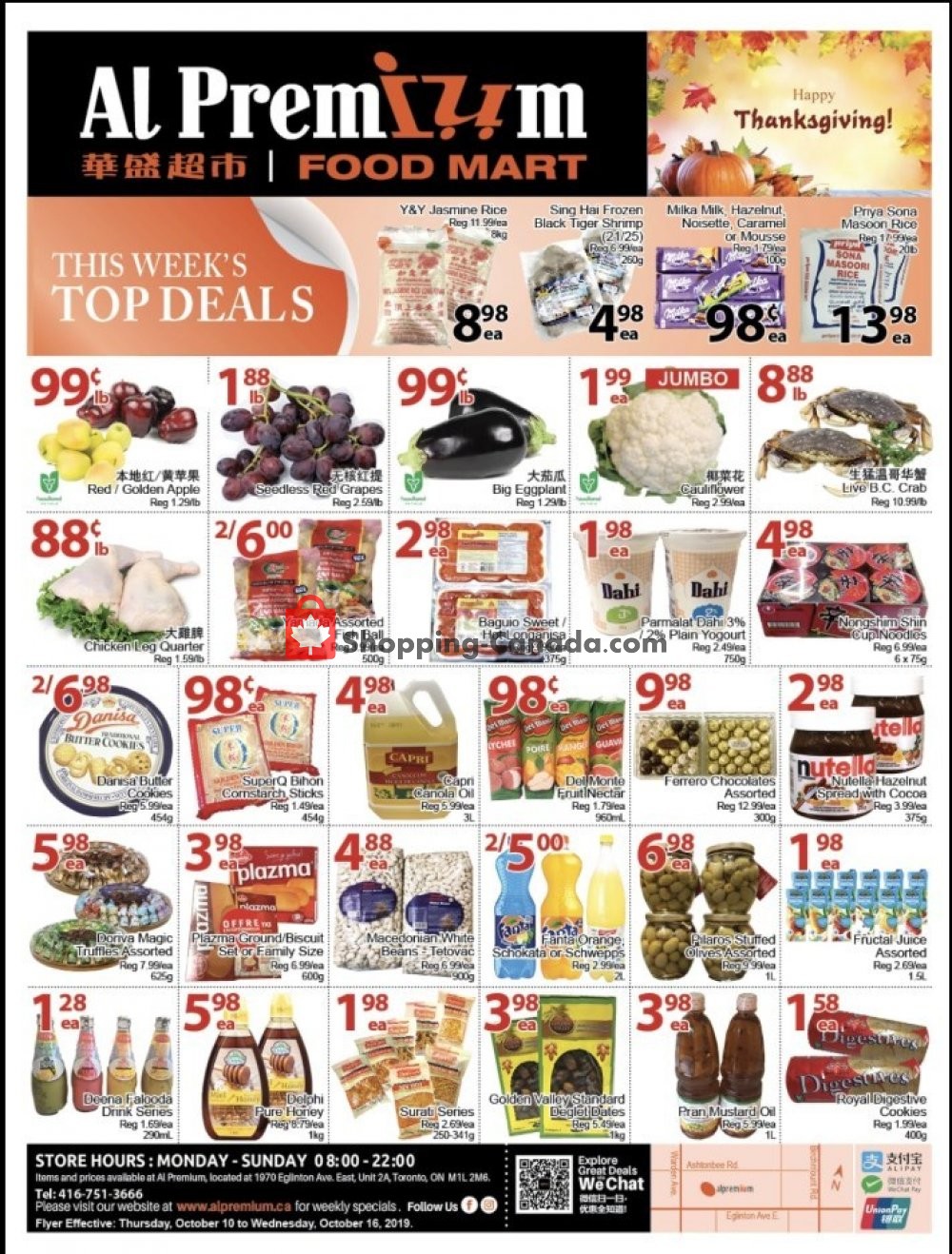Al Premium Food Mart flyer from Thursday October 10, 2019 to Wednesday October 16, 2019 - page 1