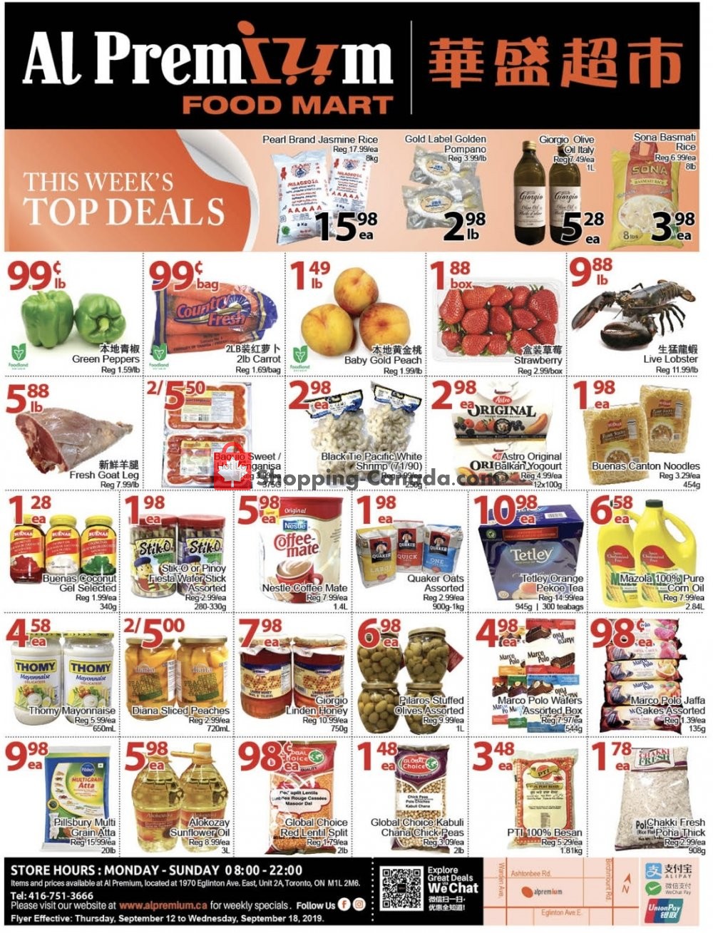 Al Premium Food Mart flyer from Thursday September 12, 2019 to Wednesday September 18, 2019 - page 1