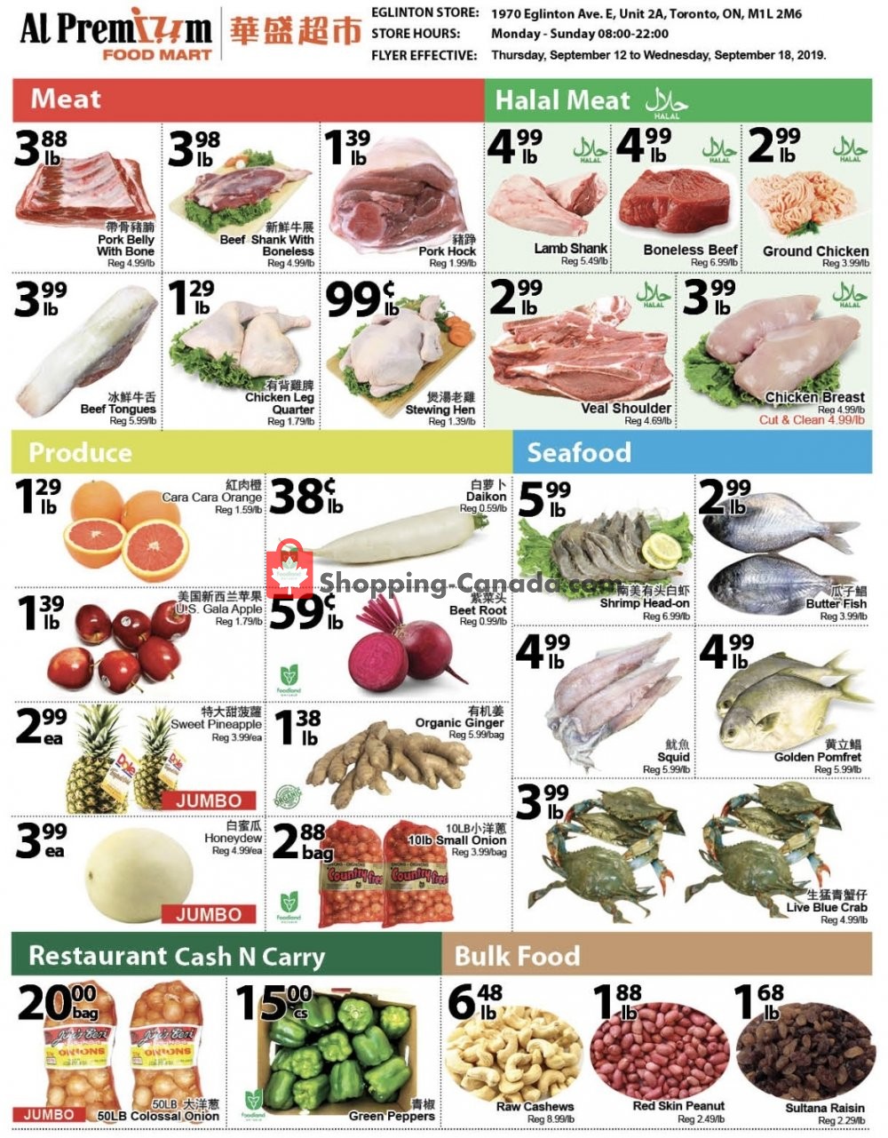 Al Premium Food Mart flyer from Thursday September 12, 2019 to Wednesday September 18, 2019 - page 2