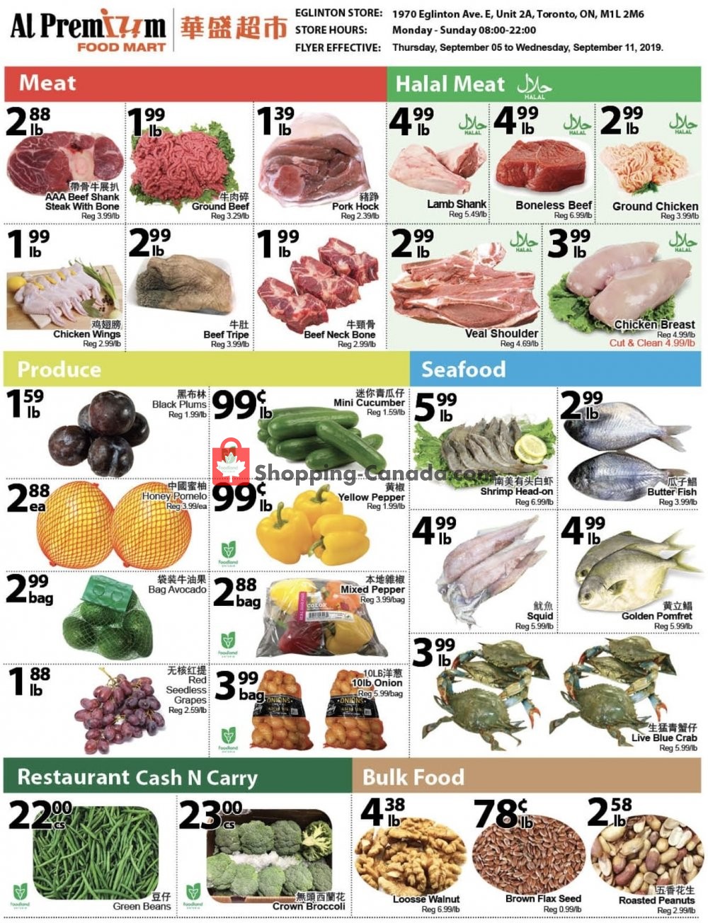 Al Premium Food Mart flyer from Thursday September 5, 2019 to Wednesday September 11, 2019 - page 2