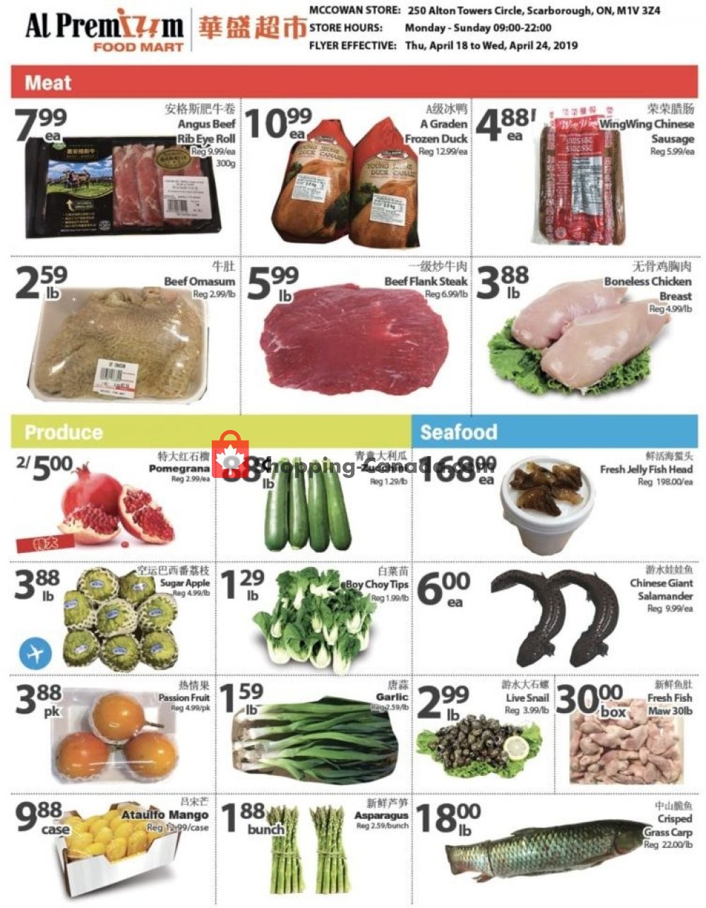 Al Premium Food Mart flyer from Thursday April 18, 2019 to Wednesday April 24, 2019 - page 3