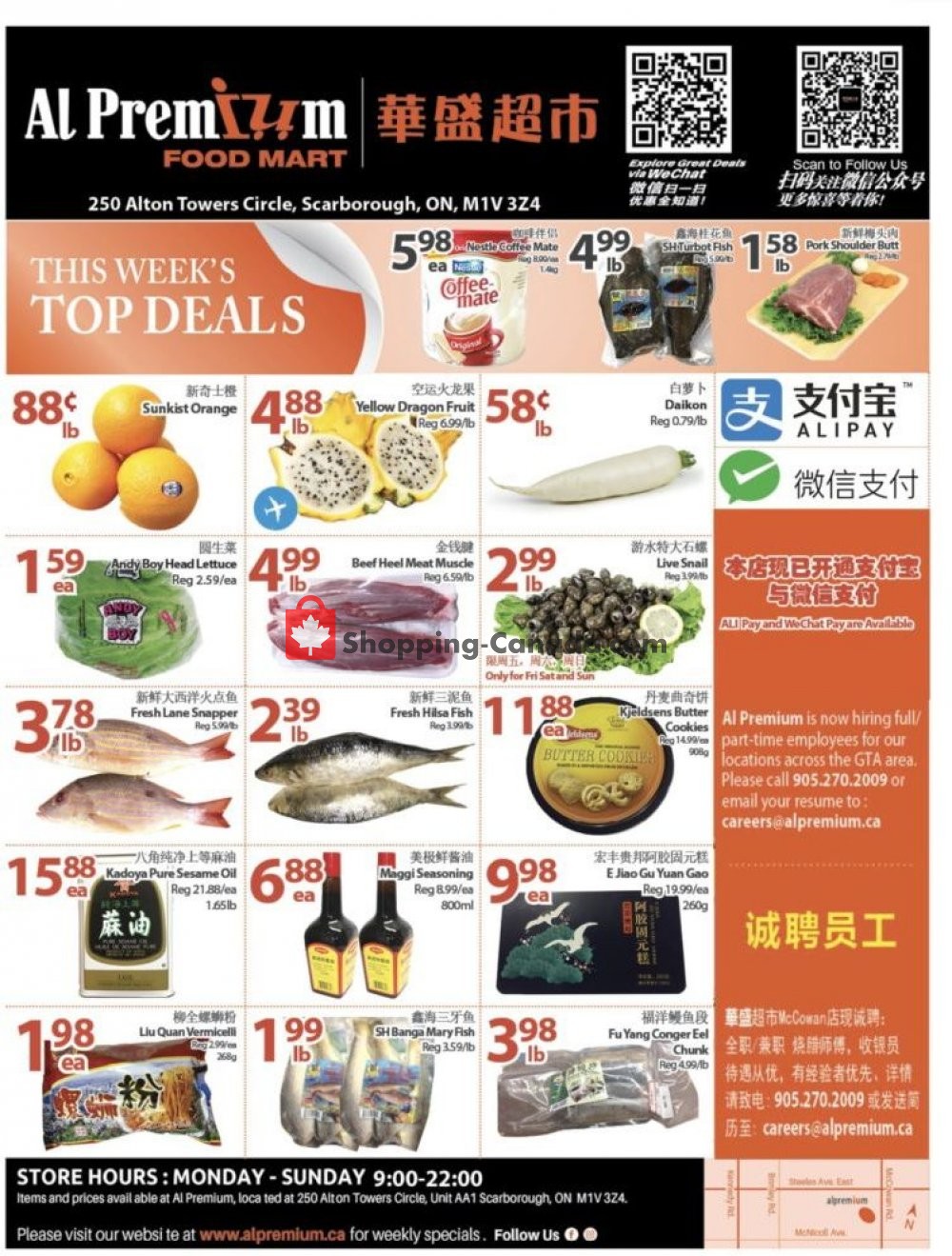 Al Premium Food Mart flyer from Thursday March 14, 2019 to Wednesday March 20, 2019 - page 1