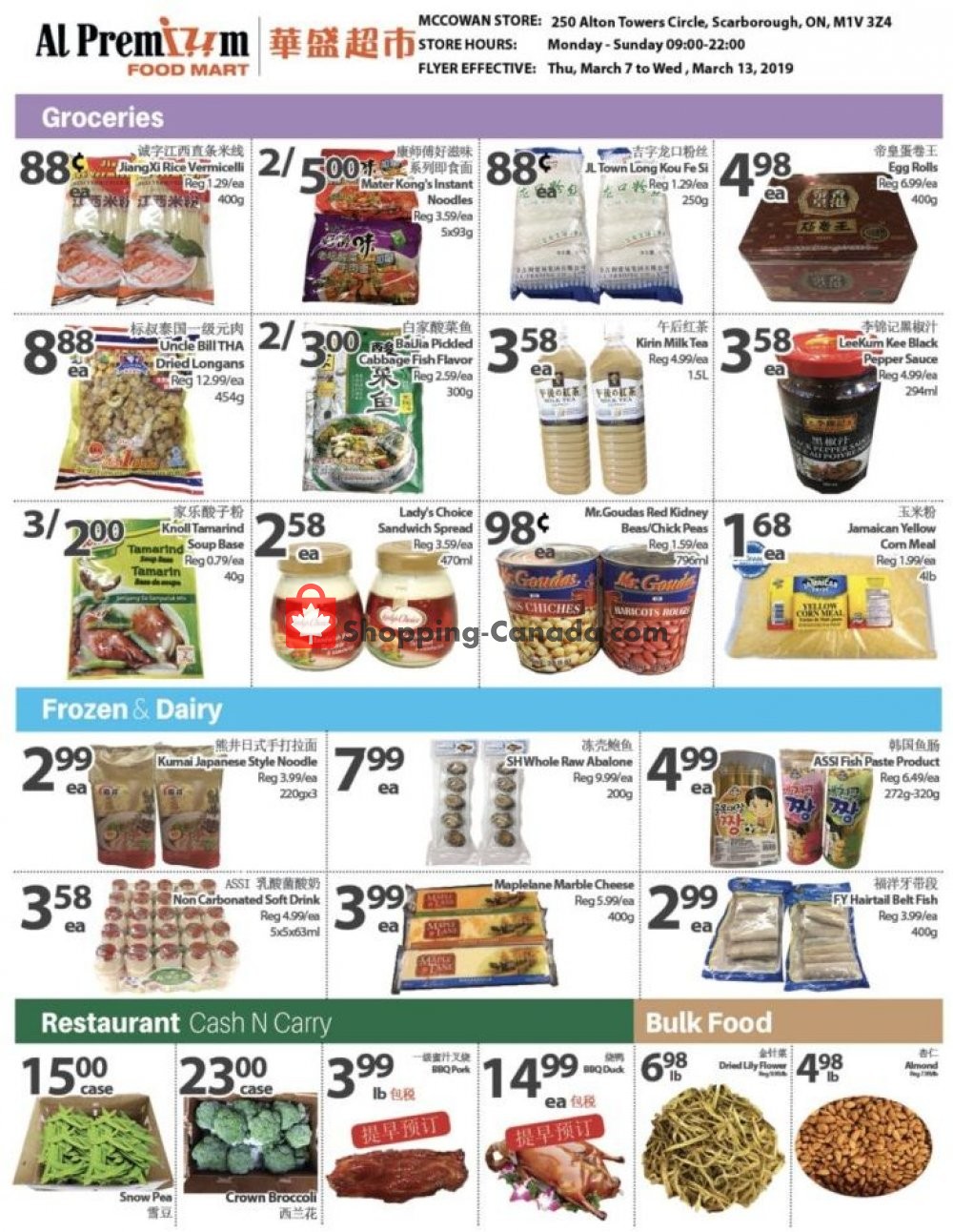 Al Premium Food Mart flyer from Thursday March 7, 2019 to Wednesday March 13, 2019 - page 3