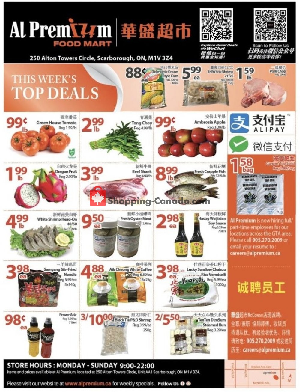 Al Premium Food Mart flyer from Thursday May 2, 2019 to Wednesday May 8, 2019 - page 1