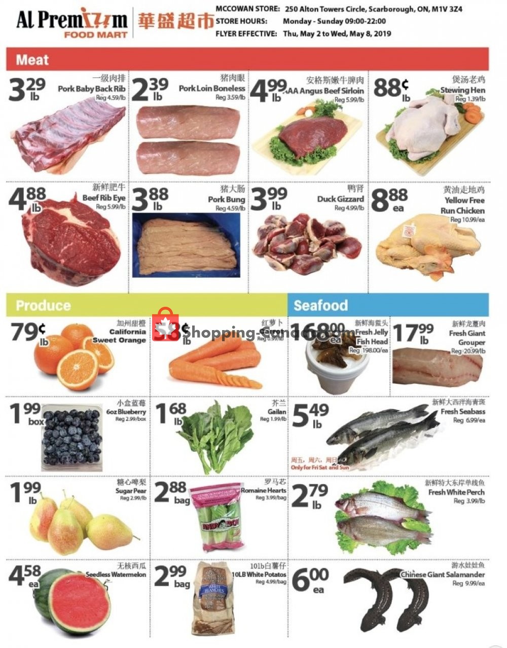 Al Premium Food Mart flyer from Thursday May 2, 2019 to Wednesday May 8, 2019 - page 2