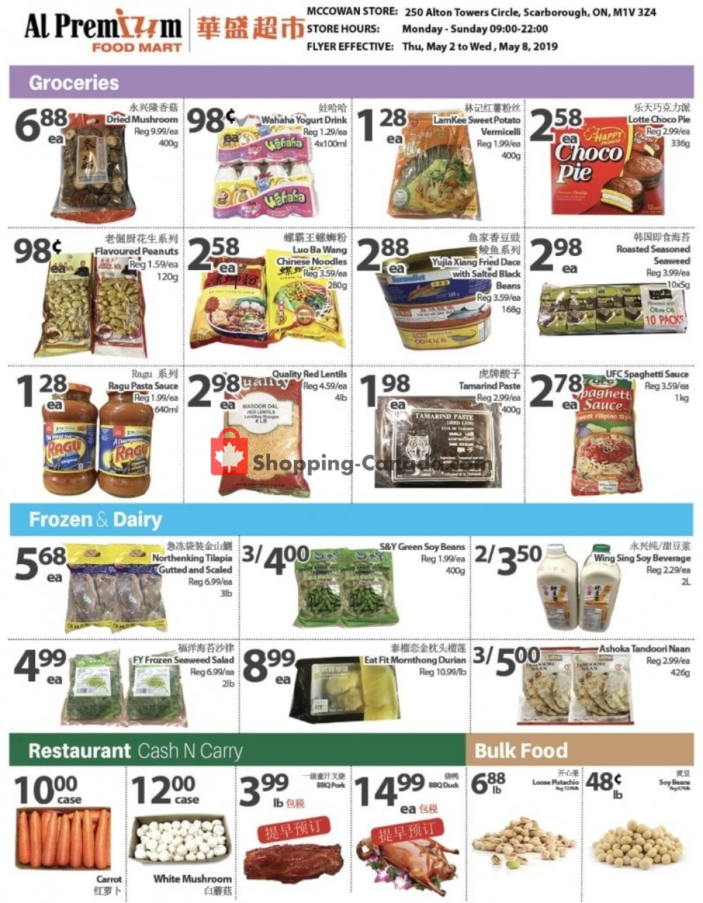Al Premium Food Mart flyer from Thursday May 2, 2019 to Wednesday May 8, 2019 - page 3
