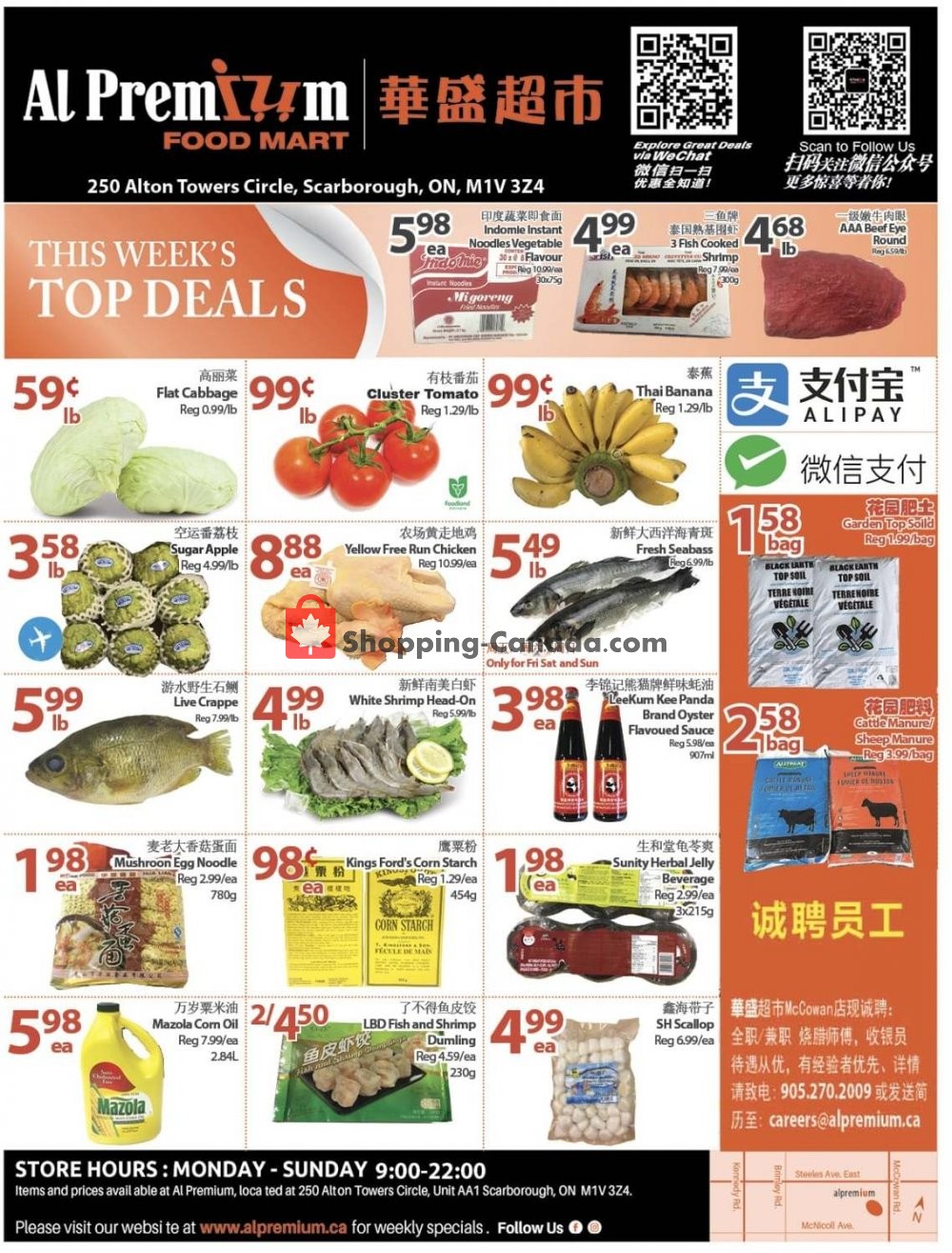 Al Premium Food Mart flyer from Thursday May 9, 2019 to Wednesday May 15, 2019 - page 1
