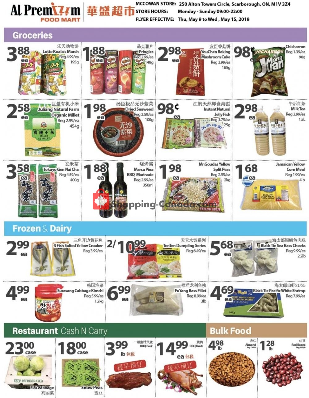 Al Premium Food Mart flyer from Thursday May 9, 2019 to Wednesday May 15, 2019 - page 3