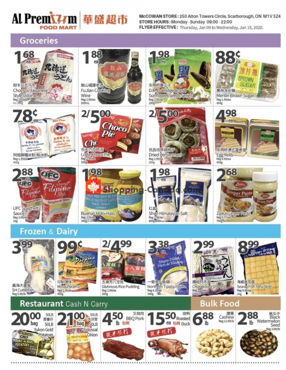 Al Premium Food Mart flyer from Thursday January 9, 2020 to Wednesday January 15, 2020 - page 2