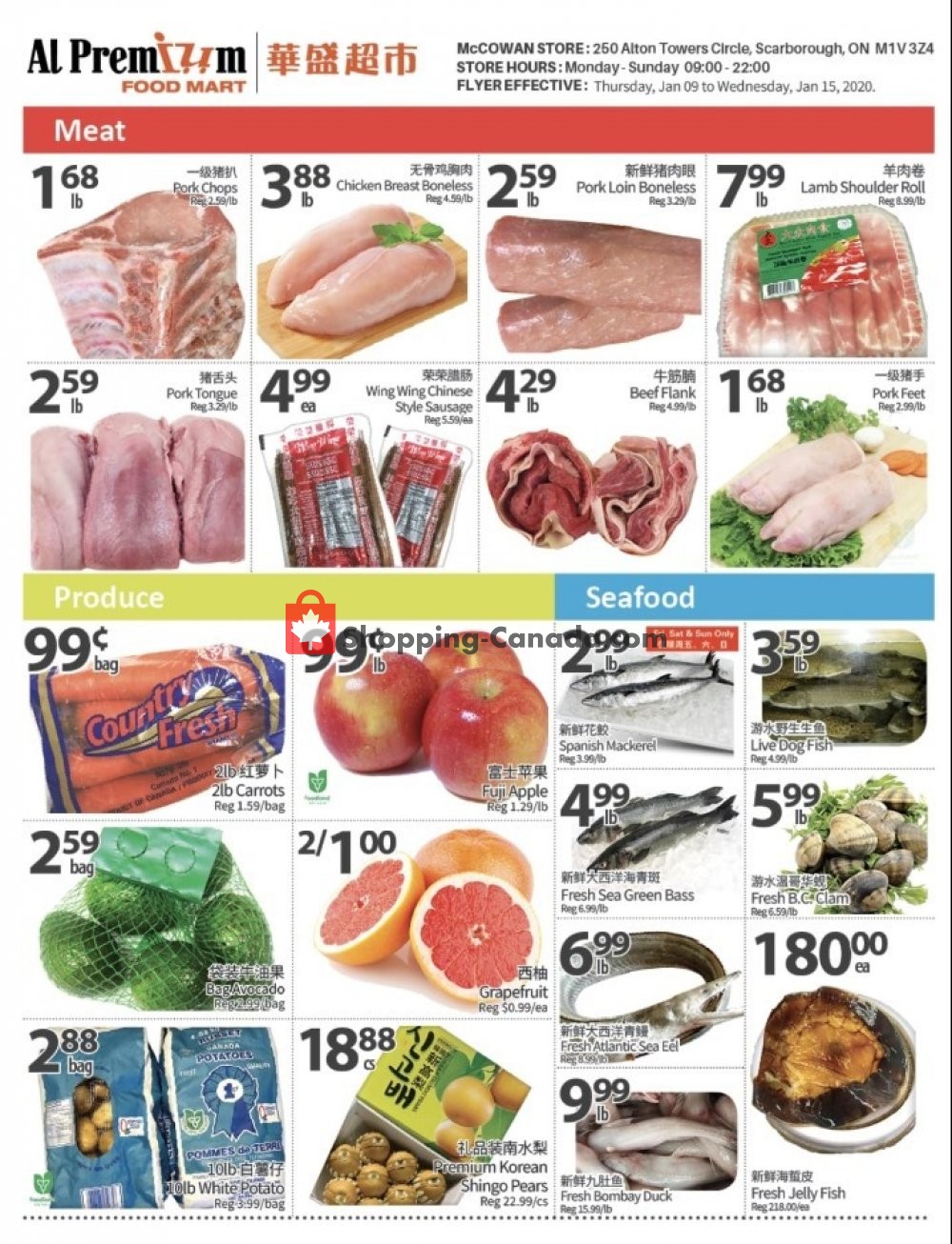 Al Premium Food Mart flyer from Thursday January 9, 2020 to Wednesday January 15, 2020 - page 3