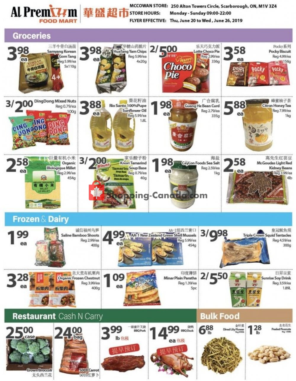 Al Premium Food Mart flyer from Thursday June 20, 2019 to Wednesday June 26, 2019 - page 3